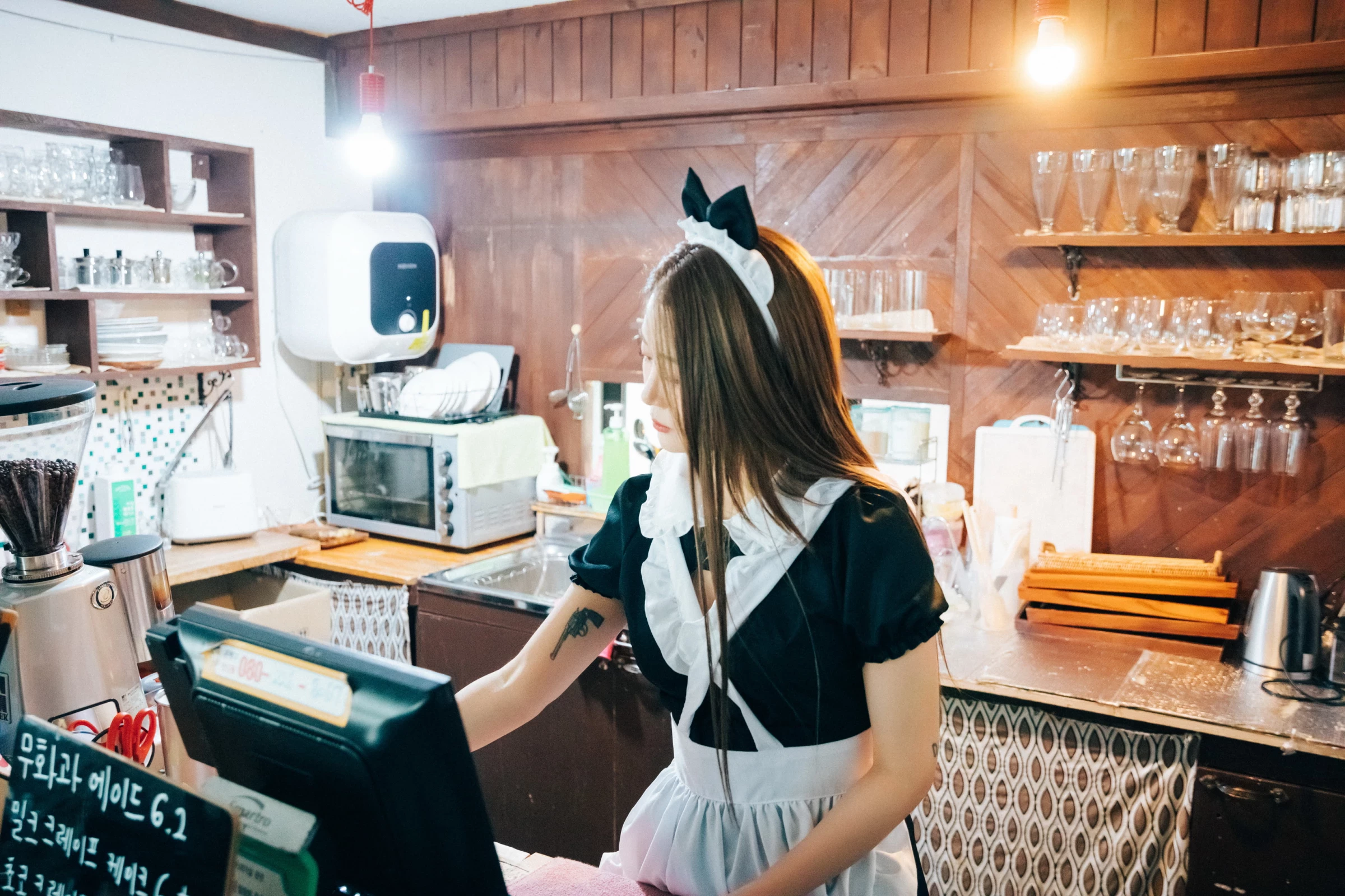 Bomi [보미] - Maid Cafe 1 [85P]