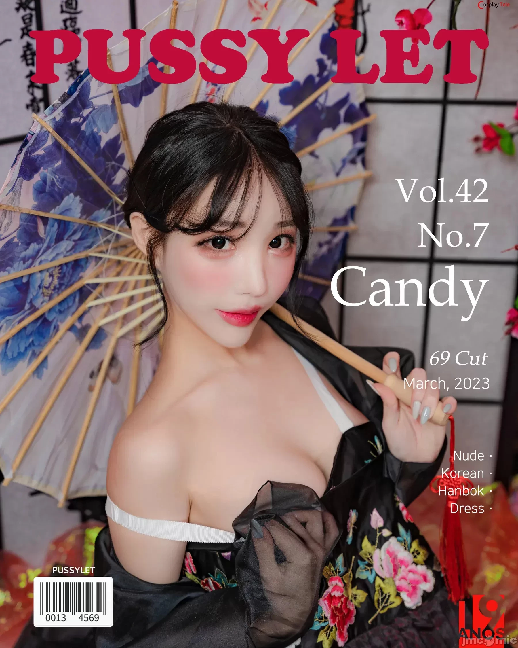 PUSSYLET – Candy [캔디] – Silk shirt [70P]