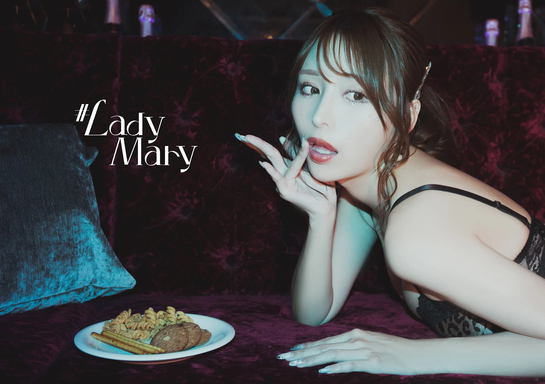 LadyMary 04 伊藤舞雪 [115P]