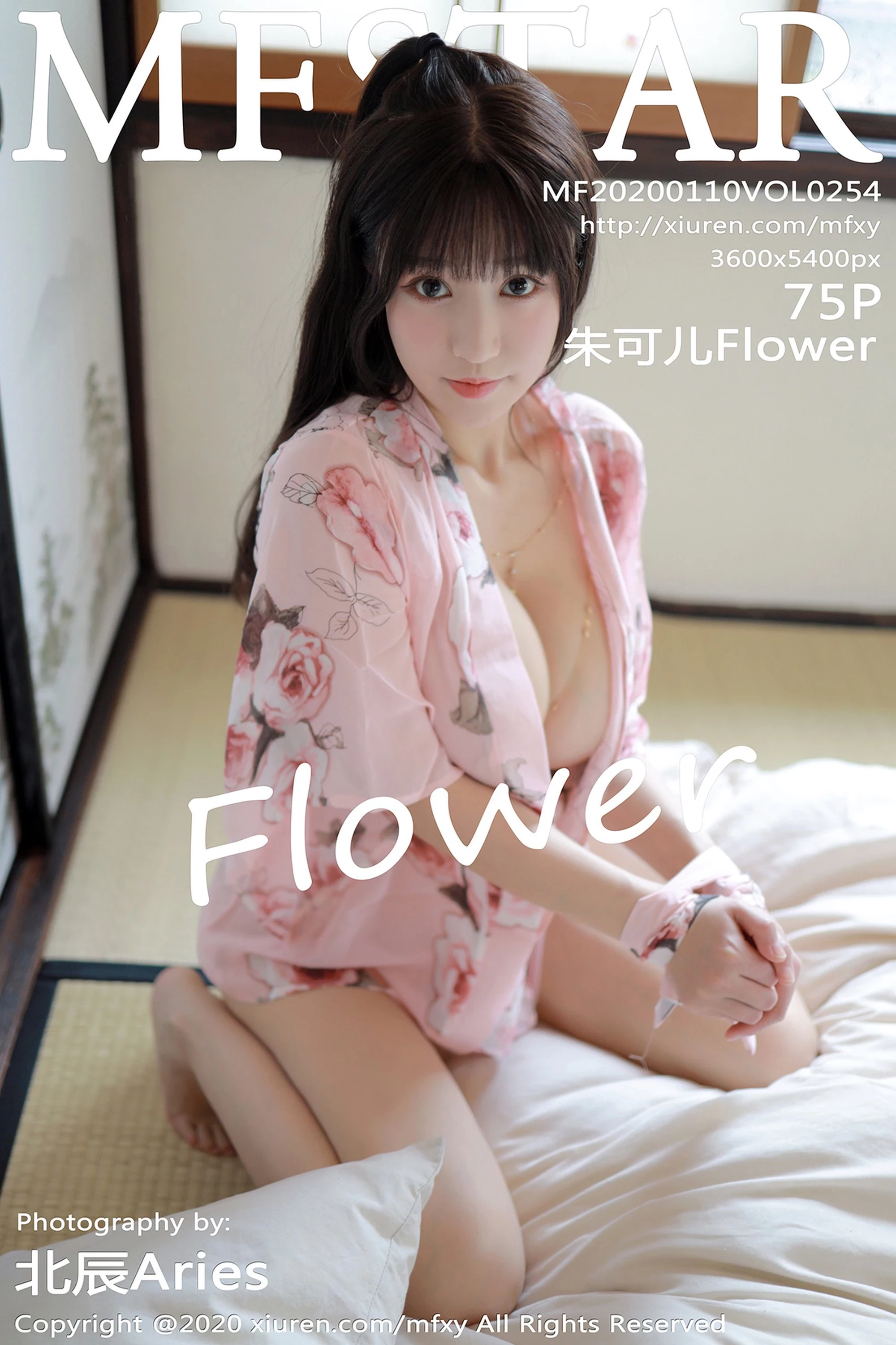 [MFStar模范学院系列]2020.01.10 VOL.254 朱可儿Flower 性感写真[76P]