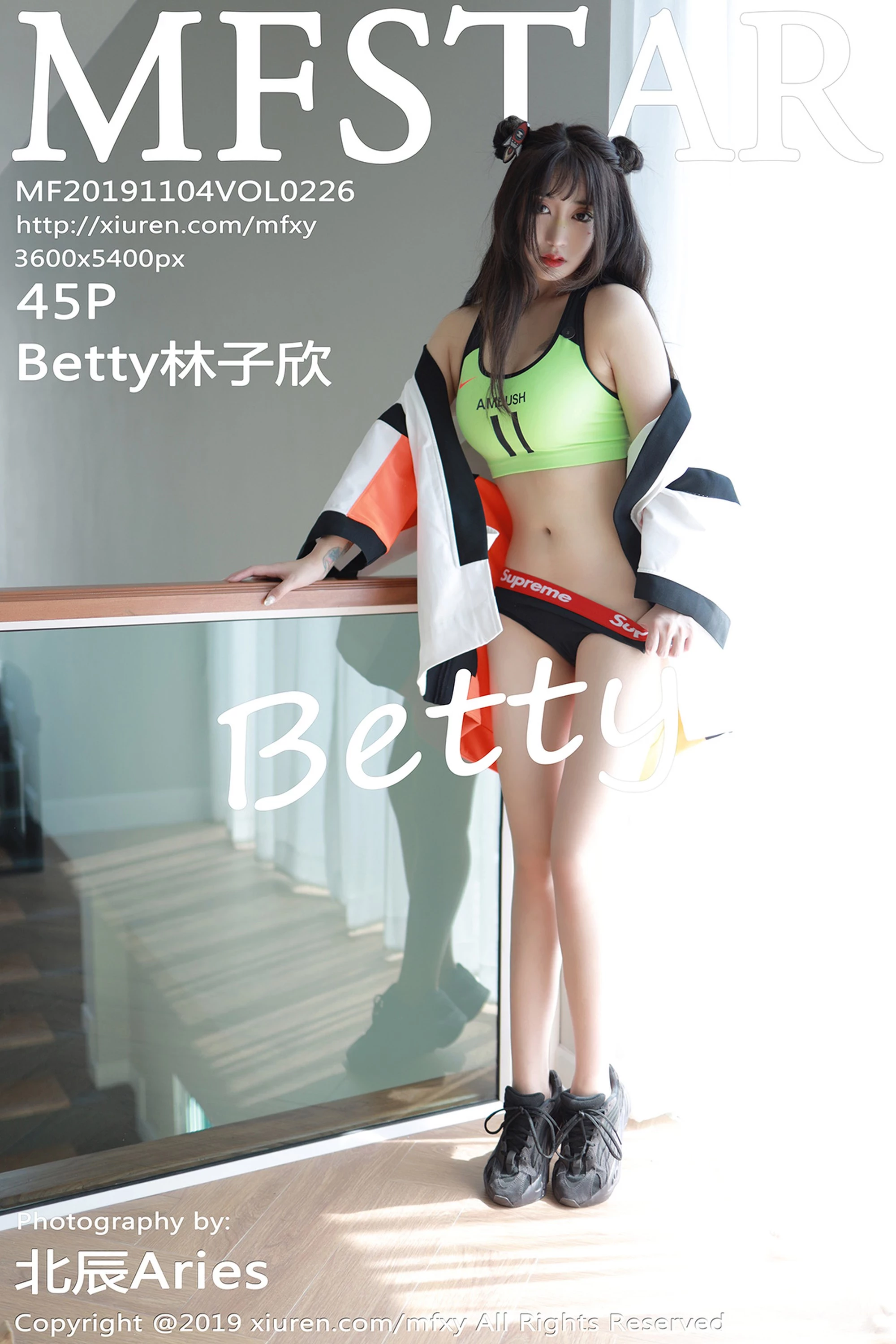 [MFStar模范学院系列]2019.11.04 VOL.226 Betty林子欣 性感写真[46P]