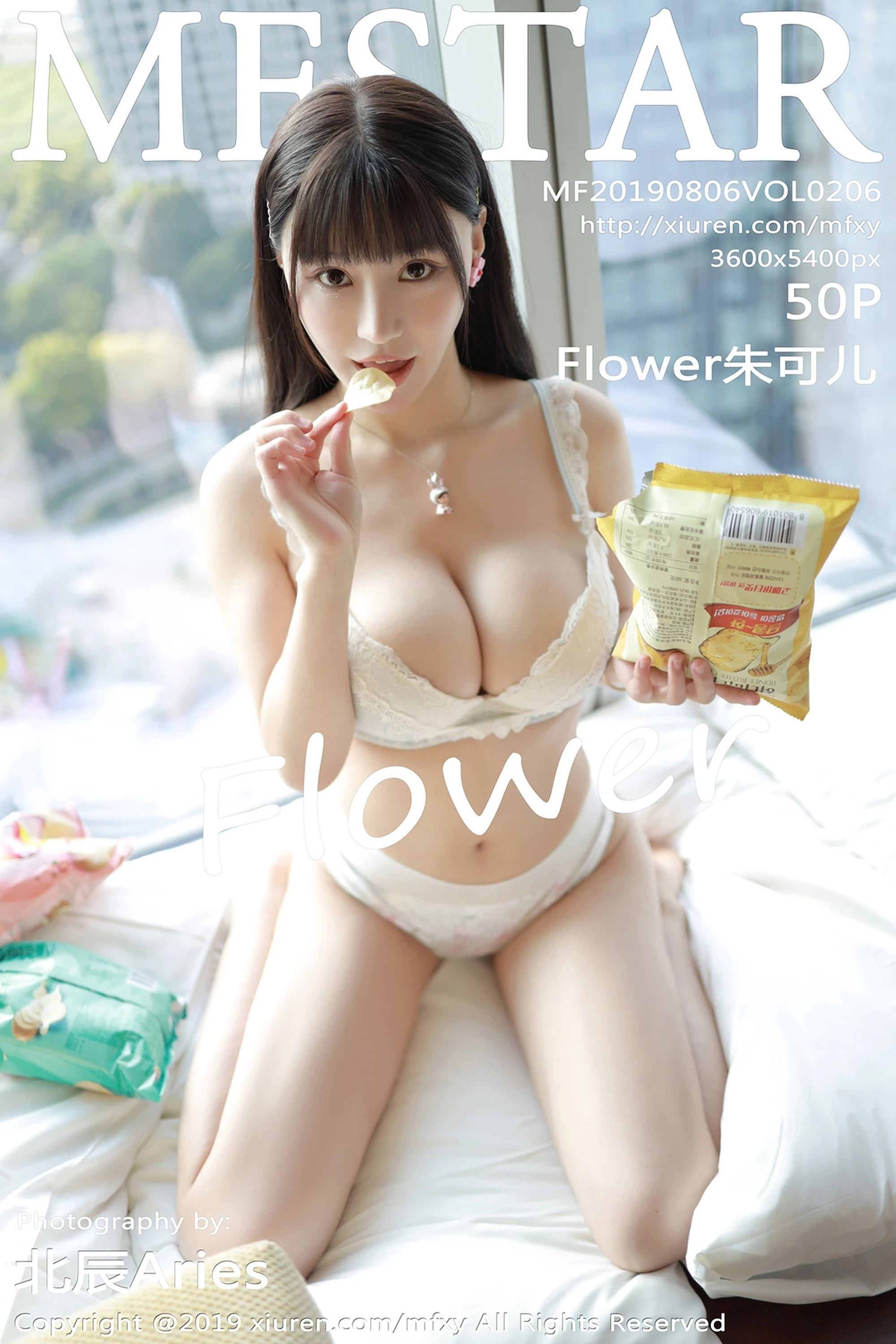 [MFStar模范学院系列]2019.08.06 Vol.206 Flower朱可儿 性感写真[51P]