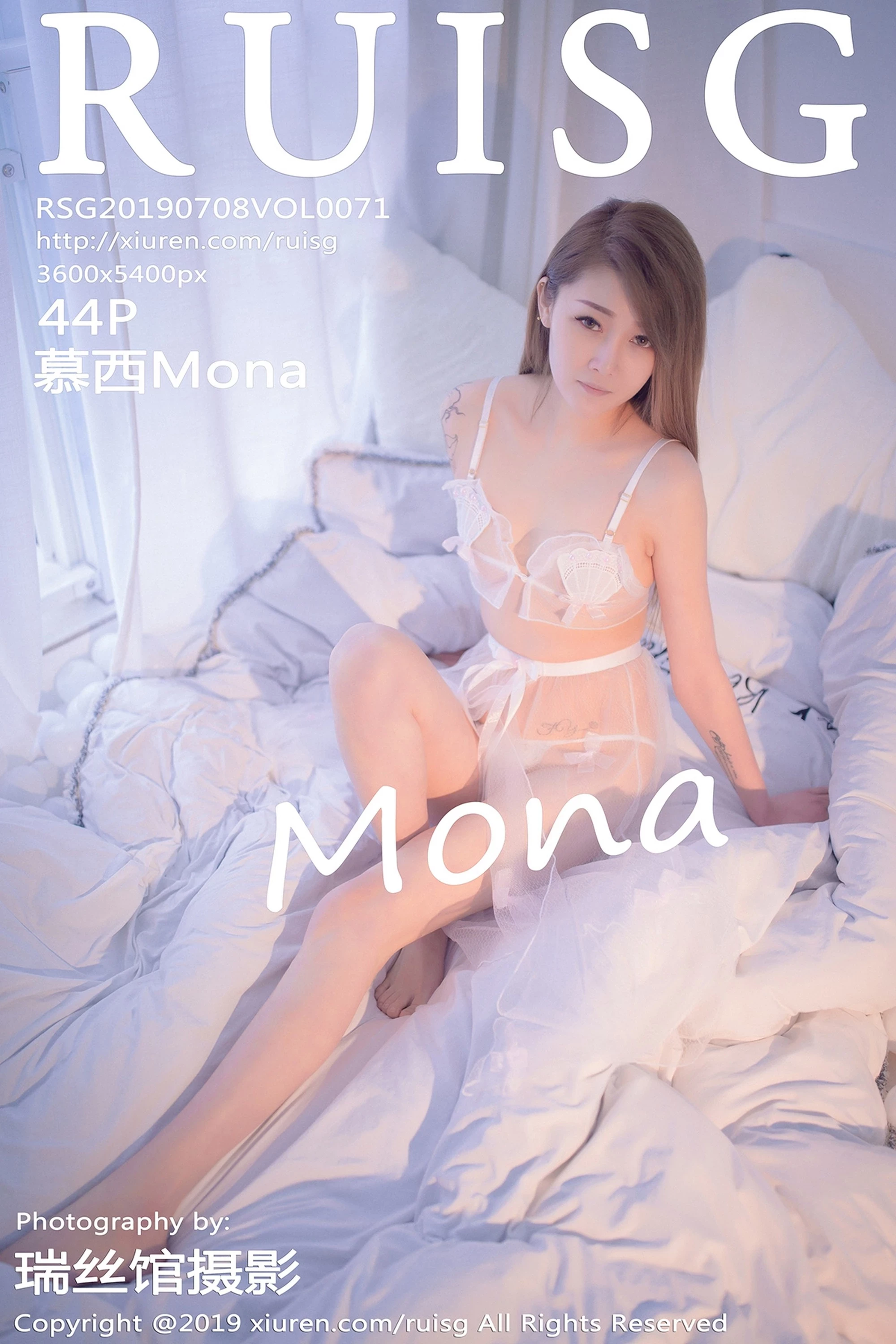 [RUISG瑞丝馆系列]2019.07.08 Vol.071慕西Mona 性感写真[45P]