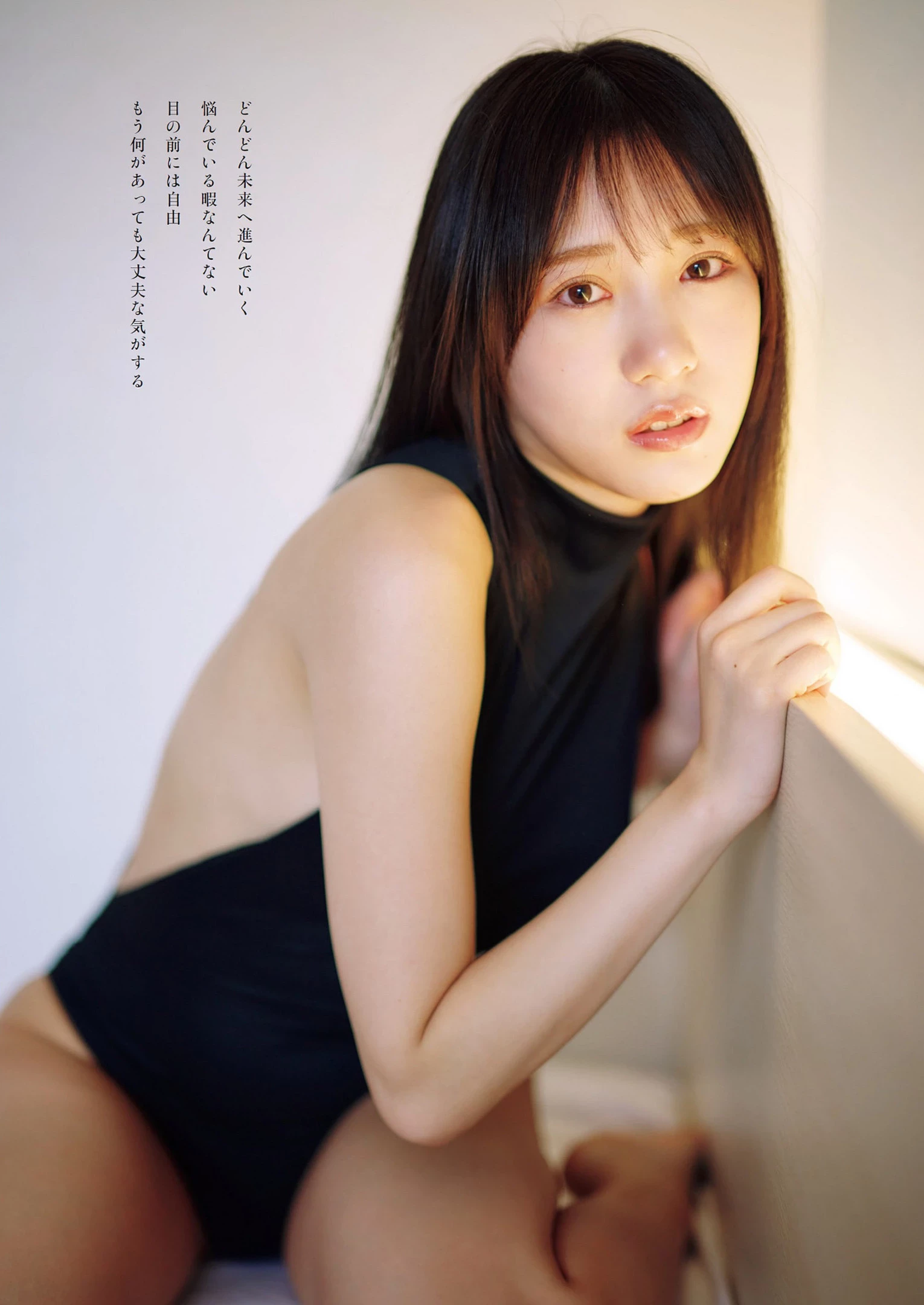 [横野すみれ] 写真偶像大露饱满美波.....这至少有E [10P]