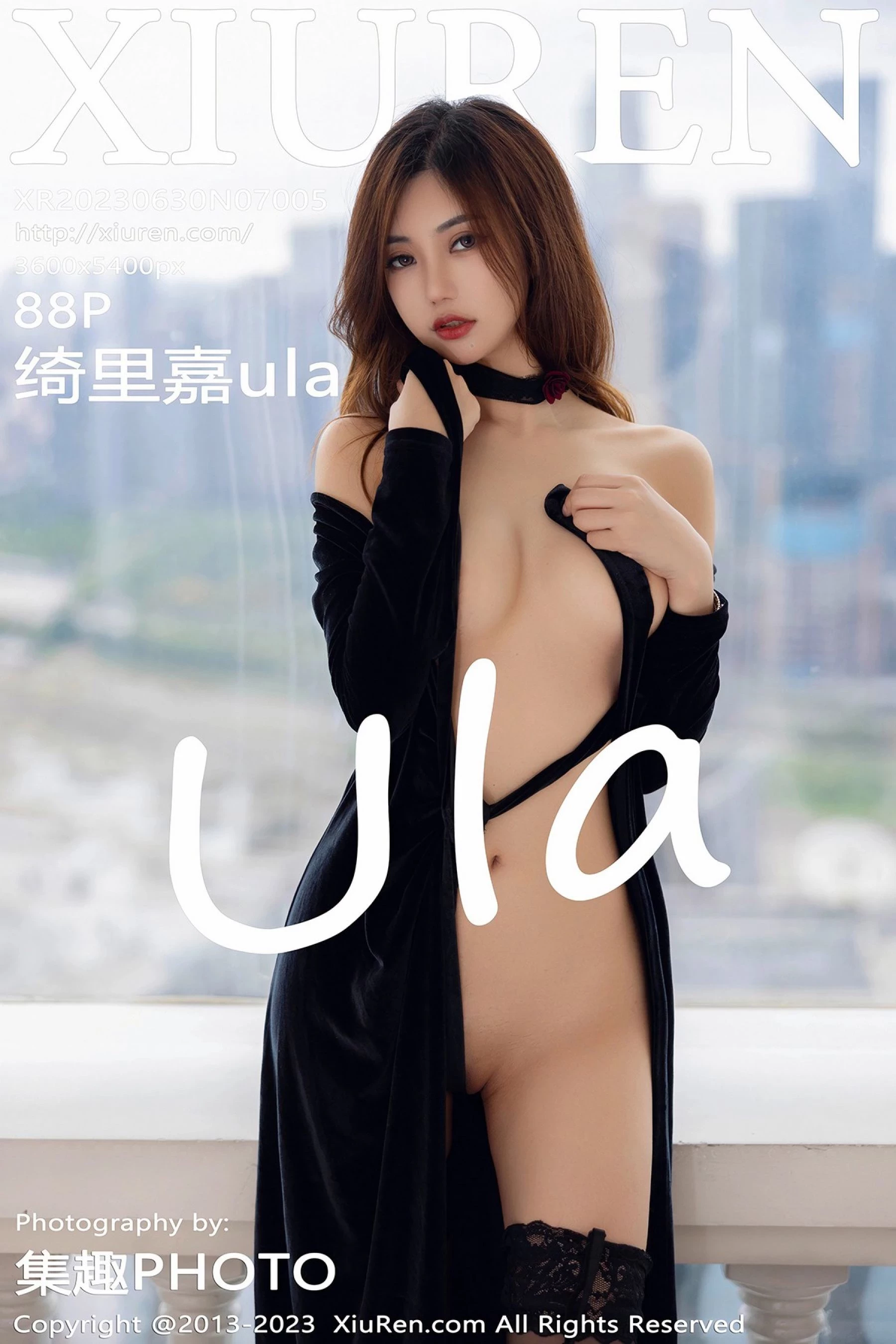 绮里嘉ula-Vol. 7005 [87P]