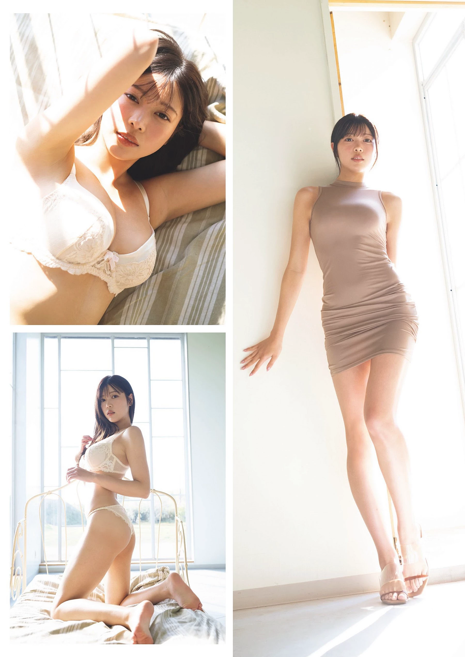 青岛心[绝狼ZERO寻海爱丽丝][Photobook] [デジタル限定]写真集“纯洁” [341P]