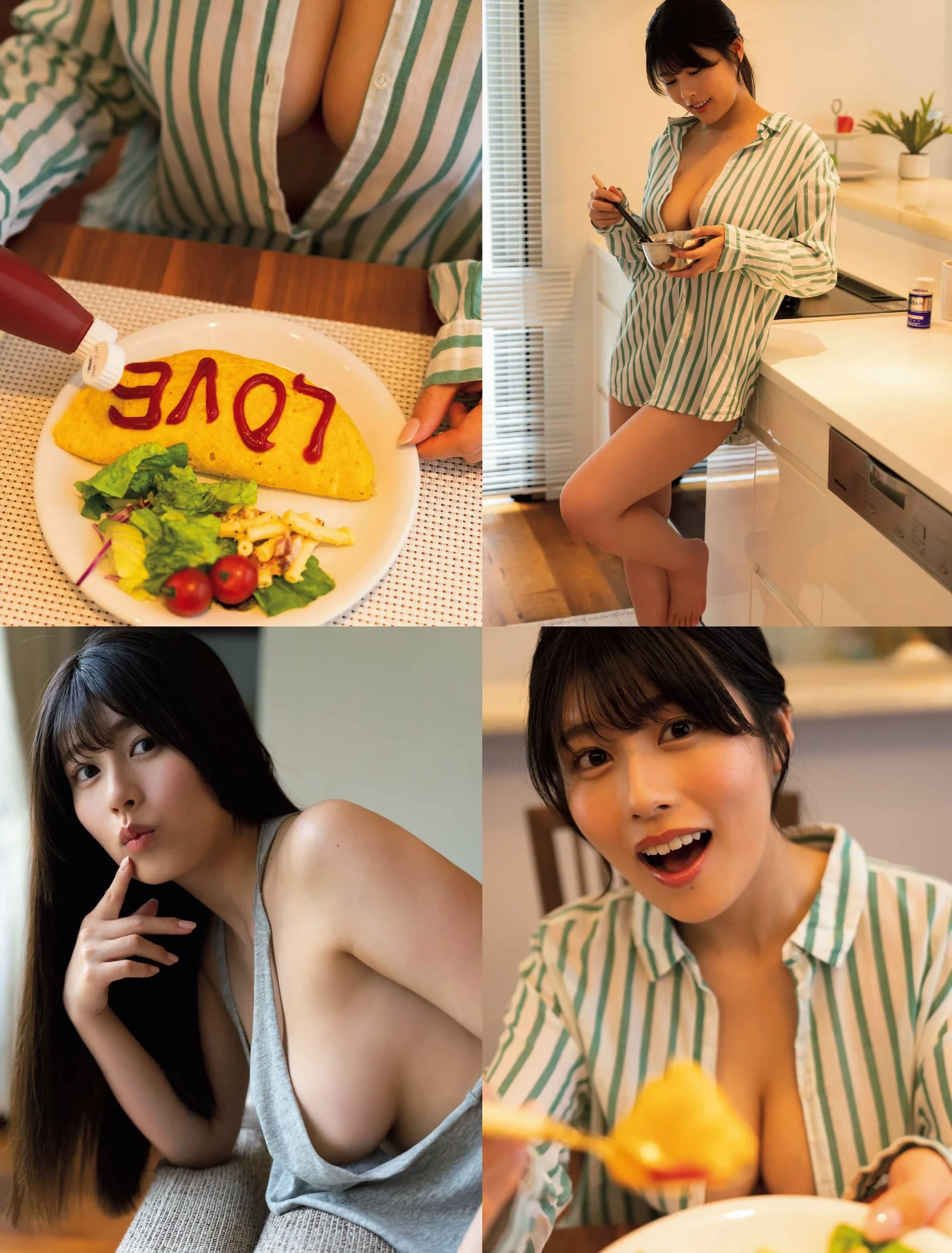 神木丽[Photobook] Rei Kamiki - Beautiful weather 美丽日和 [234P]