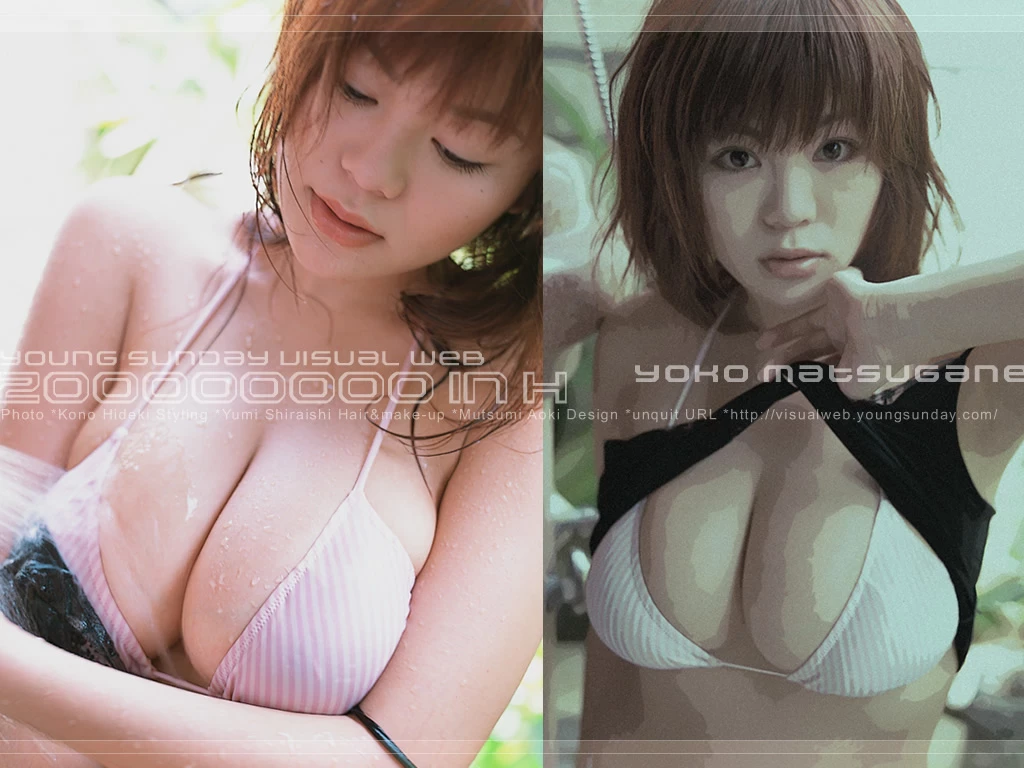 松金洋子Yoko Matsugane[YS Web] Vol.060 Yoko Matsugane - Zoooooooom in H! [385P]