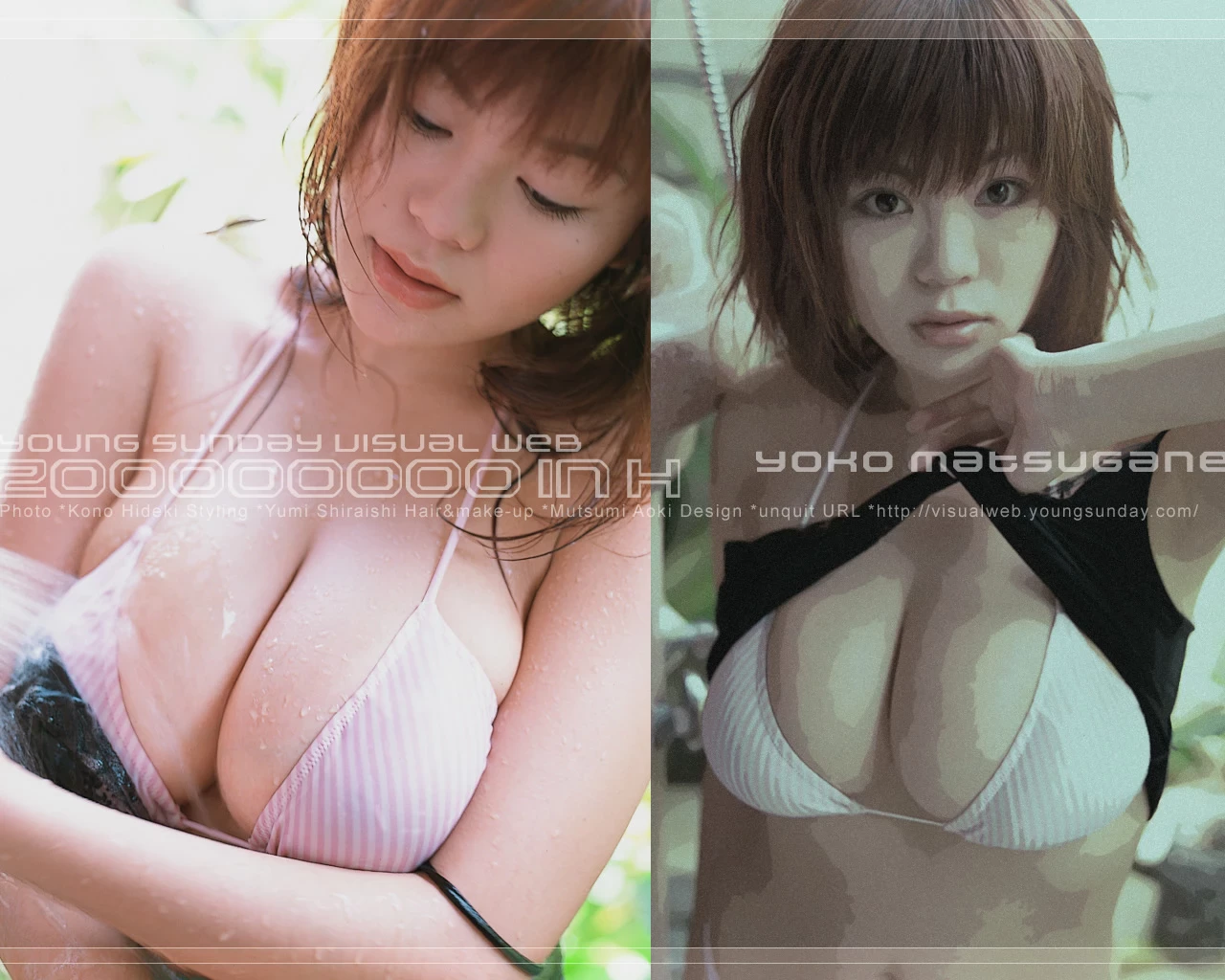 松金洋子Yoko Matsugane[YS Web] Vol.060 Yoko Matsugane - Zoooooooom in H! [385P]