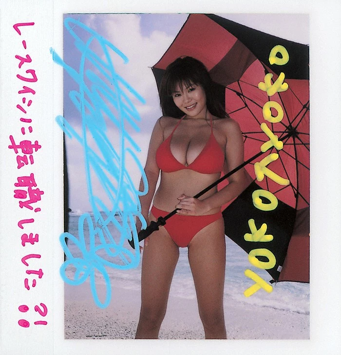 松金洋子Yoko Matsugane[YS Web] Vol.060 Yoko Matsugane - Zoooooooom in H! [385P]