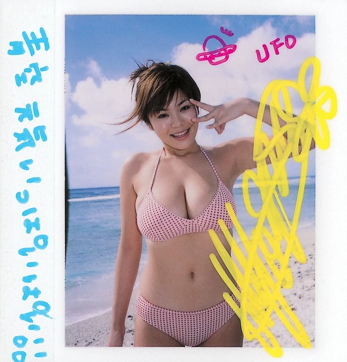 松金洋子Yoko Matsugane[YS Web] Vol.060 Yoko Matsugane - Zoooooooom in H! [385P]