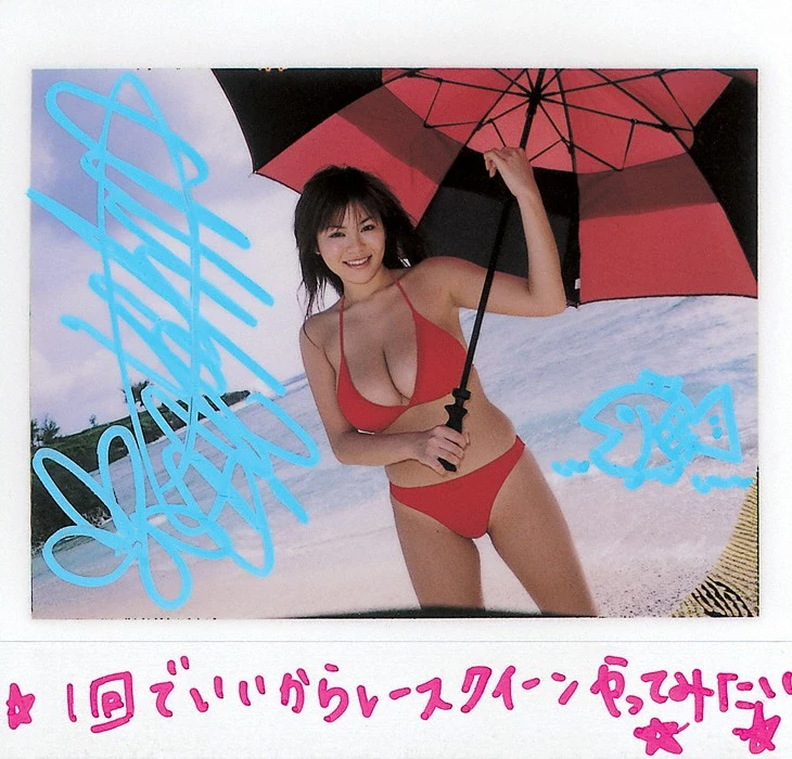 松金洋子Yoko Matsugane[YS Web] Vol.060 Yoko Matsugane - Zoooooooom in H! [385P]