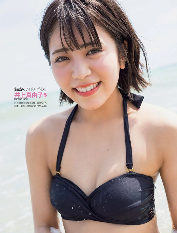 2019年7月23日 [写真]SUPER☆GiRLS改组后全力出击11名成员齐心拍性感写真争人气 [39P,片]