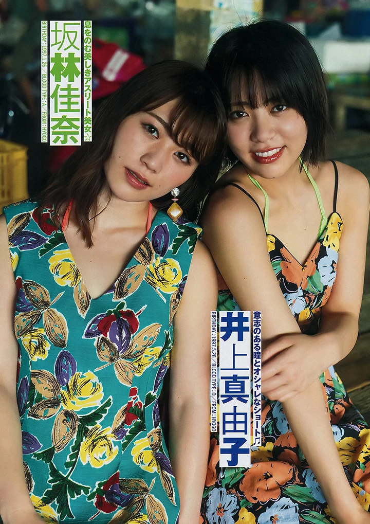 2019年7月23日 [写真]SUPER☆GiRLS改组后全力出击11名成员齐心拍性感写真争人气 [39P,片]