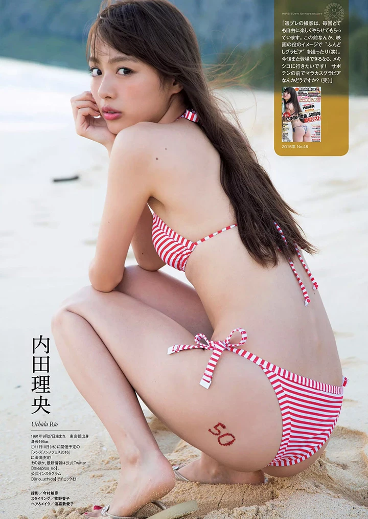 2016年10月6日[写真]周刊PLAYBOY创刊50周年50名写真女优总动员祝贺[上] [24P]