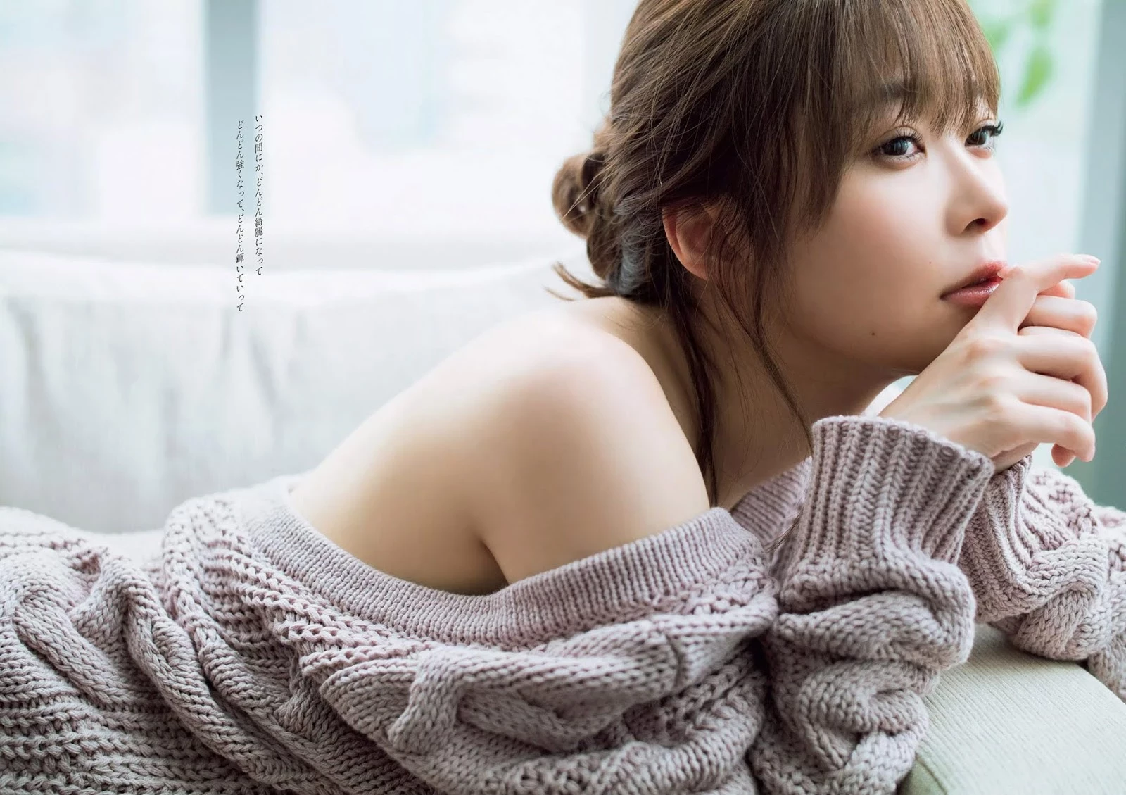 Rino Sashihara 指原莉乃, Weekly Playboy 2019 No.14 [周刊プレイボーイ 2019年14号]