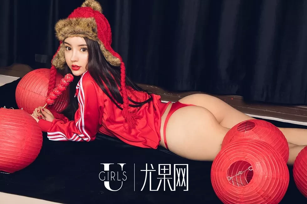 [Ugirls尤果网]U414_尤果网五周年新年特辑庆典嫩模美女喜庆红色诱惑写真65P