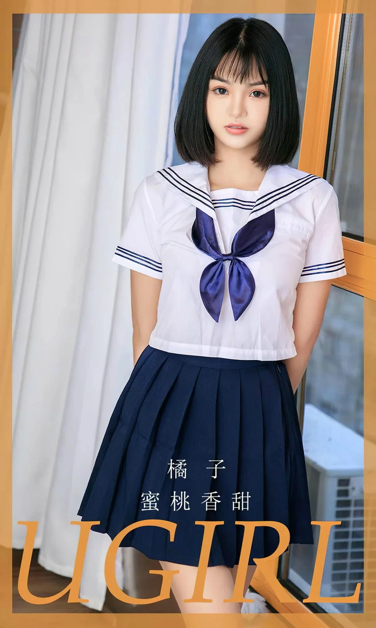 [Ugirls爱尤物]No.2734_模特橘子性感短裙学妹制服 白色轻透内衣秀曼妙身姿诱惑写真35P