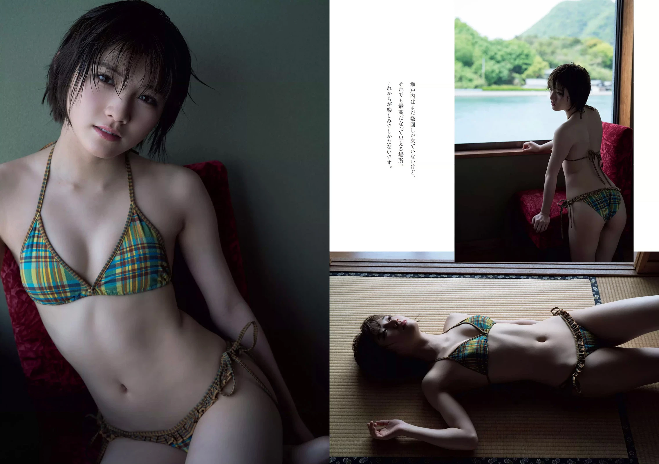 [Weekly Playboy] 2017 No.22 泽北るな 马场ふみか 山根千佳 柳ゆり菜 冈田奈々 桥本梨菜 小日...