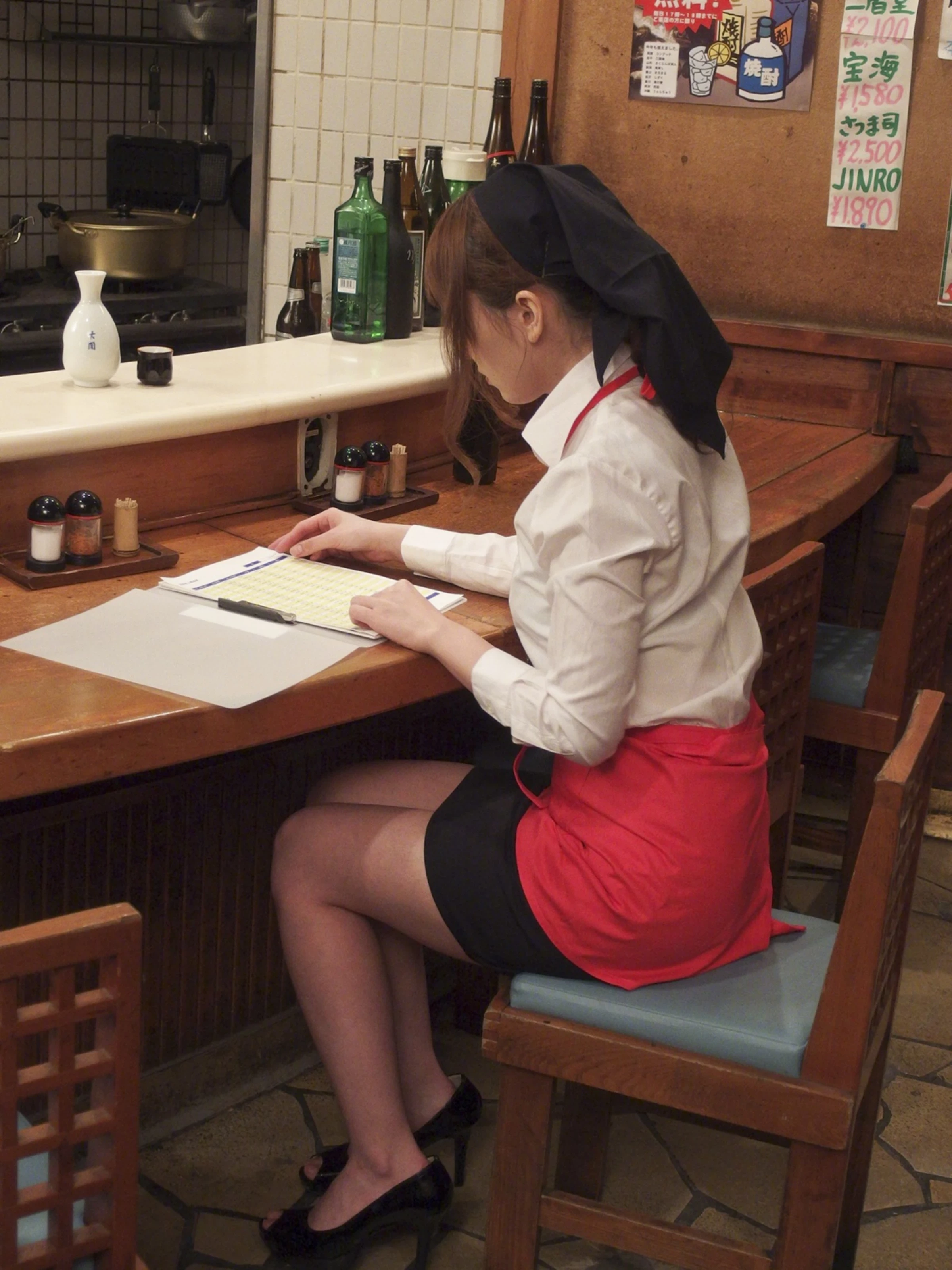 波多野结衣 屈辱の全裸居酒屋店长 [MAXING美少女写真集] [332P]