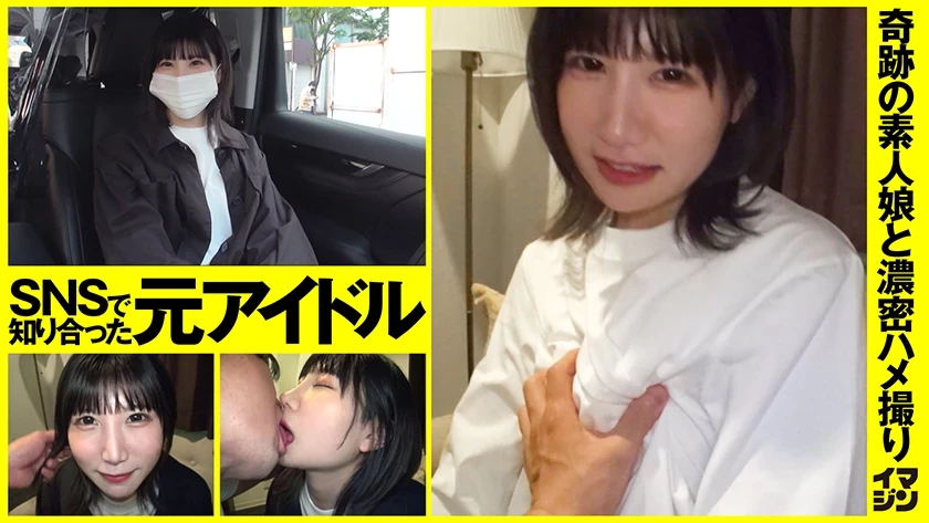 [动图]川村ゆい アイドルだった彼女のH见たくないですか? [11P]