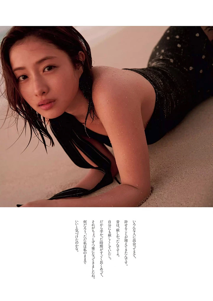 石原里美推出6年来首本写真集古巴性感解放记念踏入30岁 [32P]