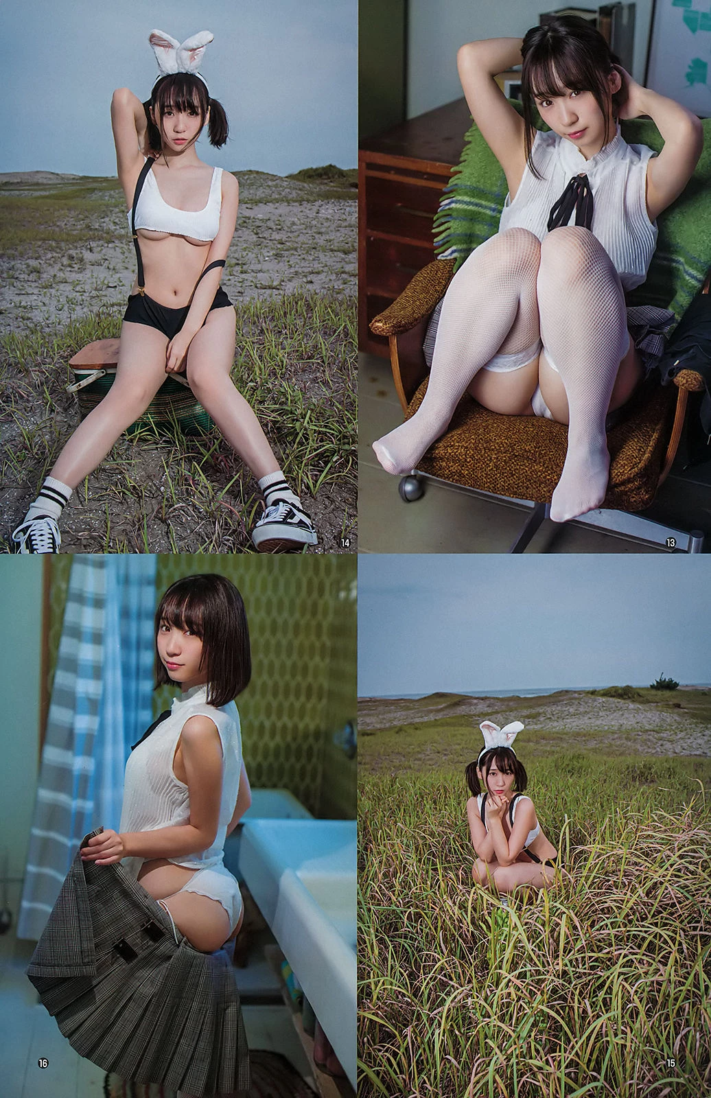 伊织もえ, Young Jump 2019 No.42