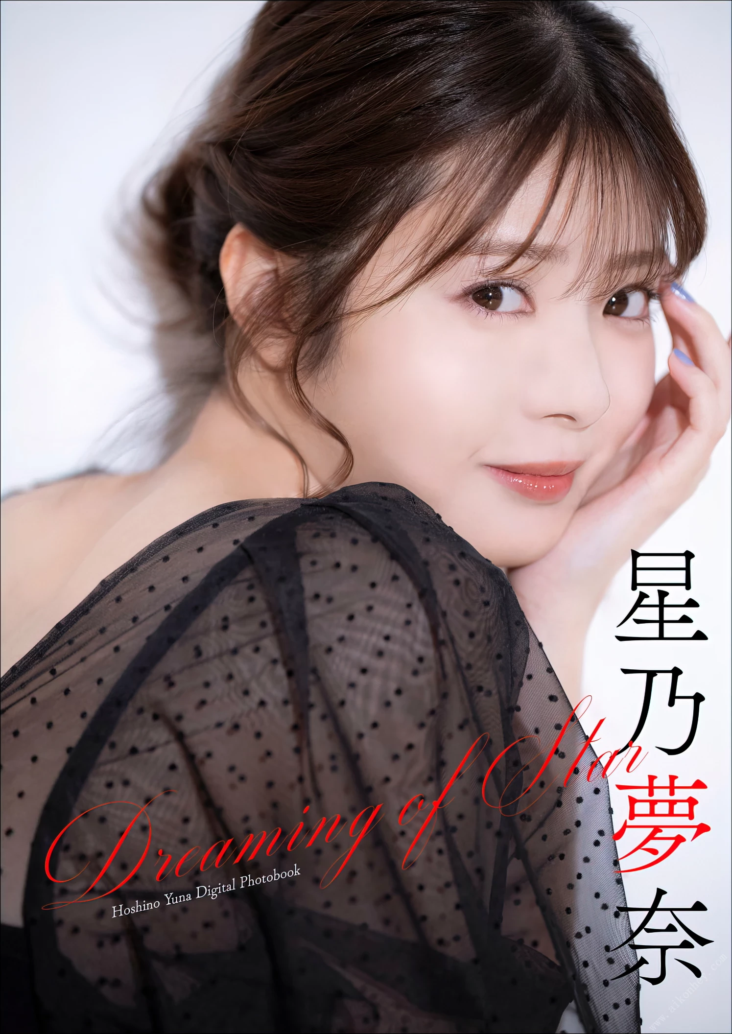 星乃梦奈 - Dreaming of Star [49P]