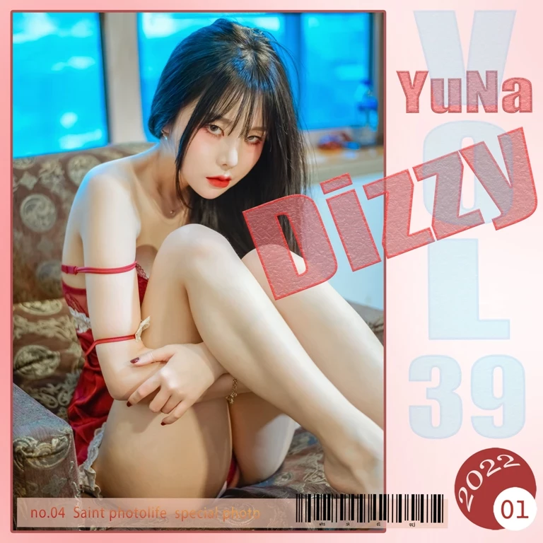 SAINT Photolife – Yuna [유나] No.39 Dizzy [83P]