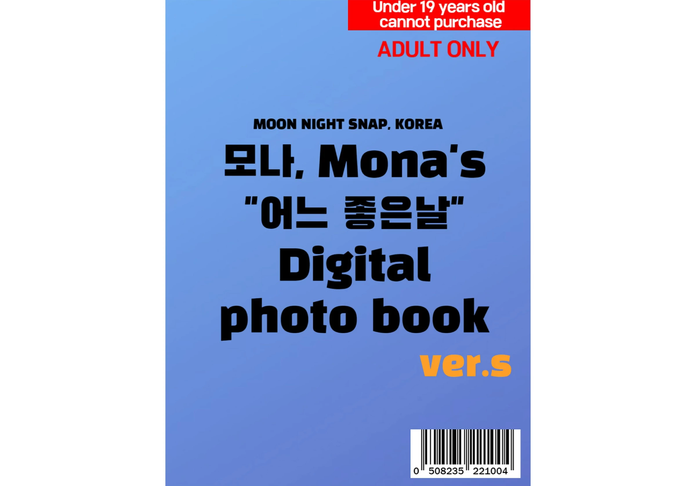 [Moon Night Snap] Mona [모나] - One Good Day [74P]