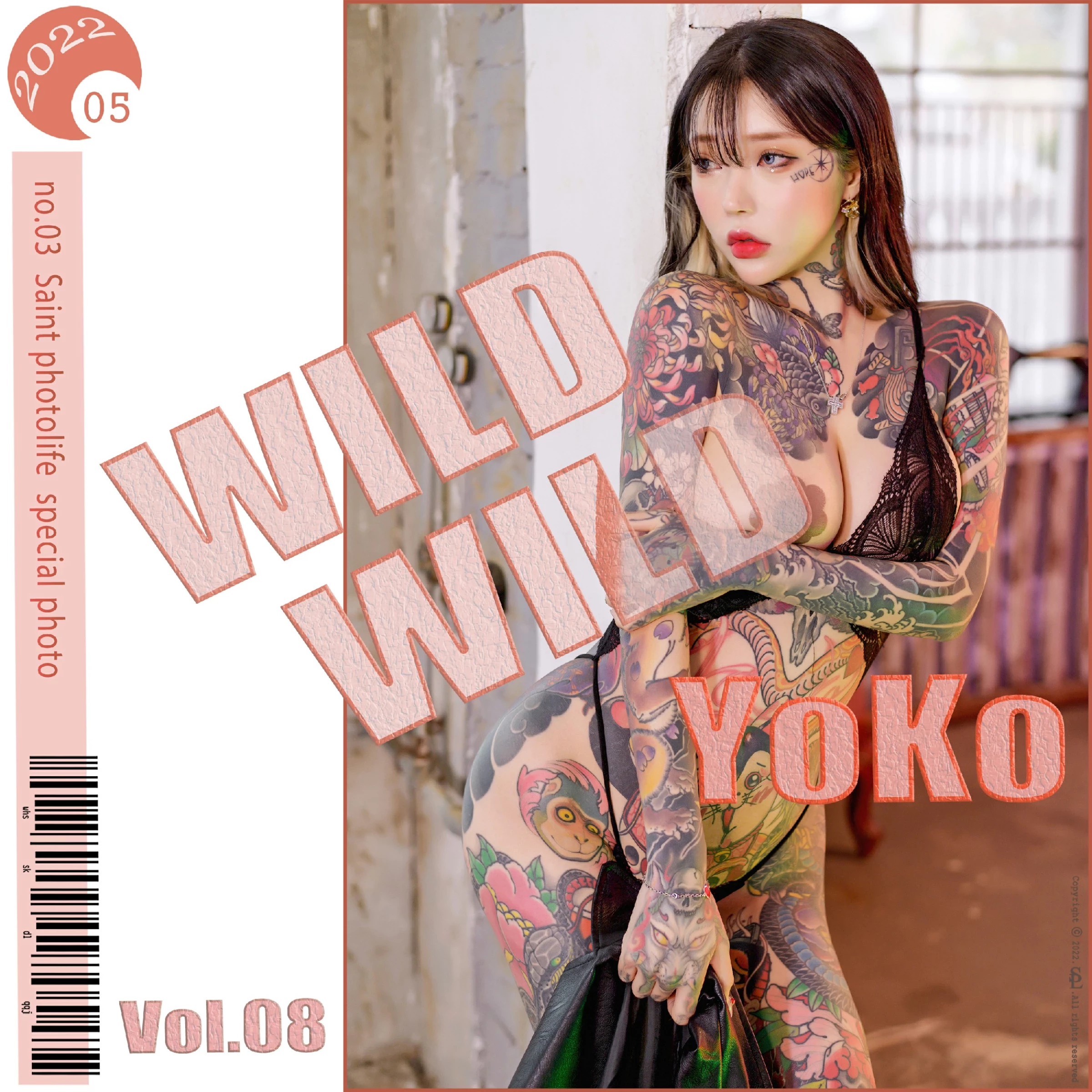 SAINT Photolife - YoKo Vol.08 - Wild Wild [63P]