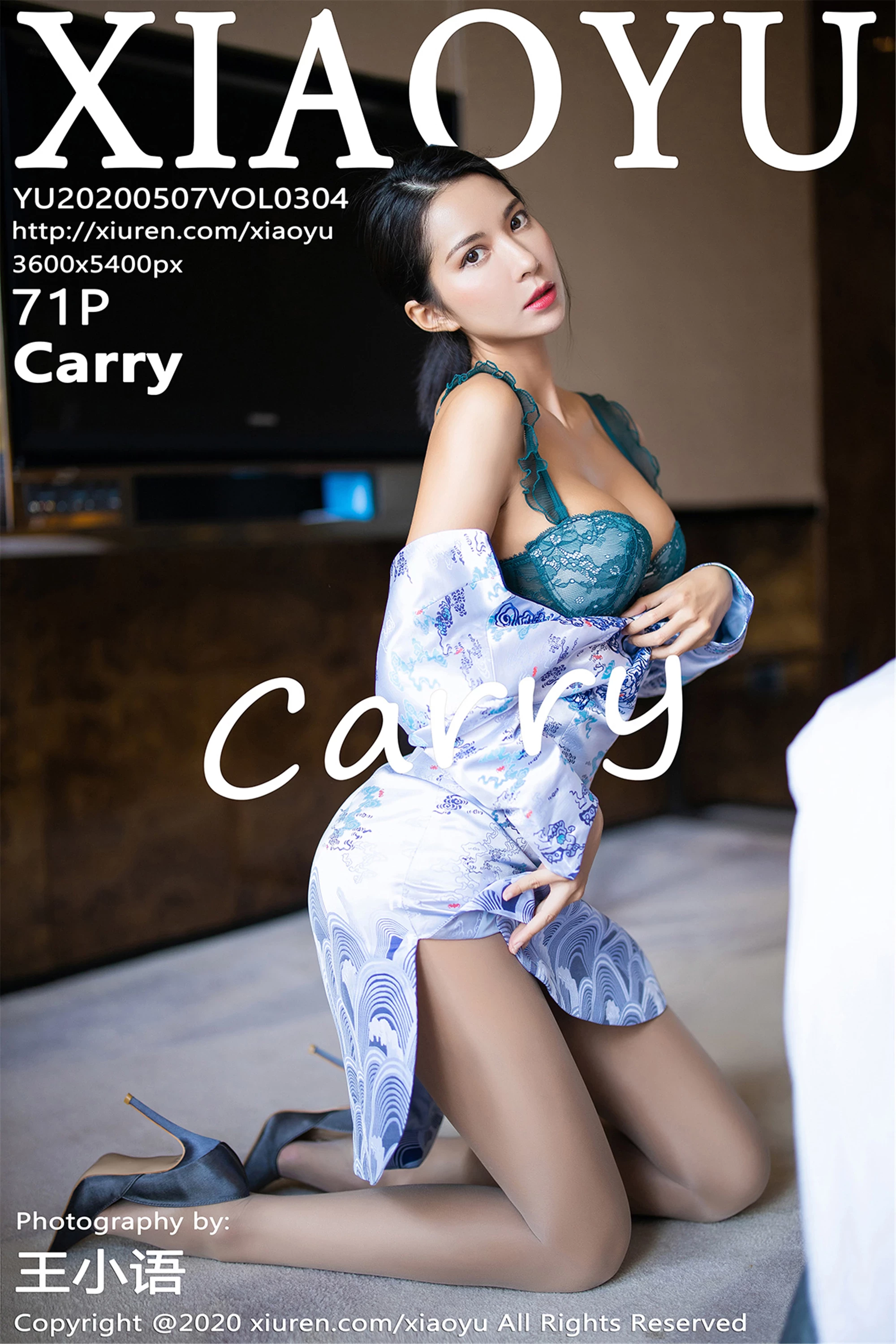 [XIAOYU画语界系列]2020.05.07 VOL.304 Carry完整版无水印写真[72P]