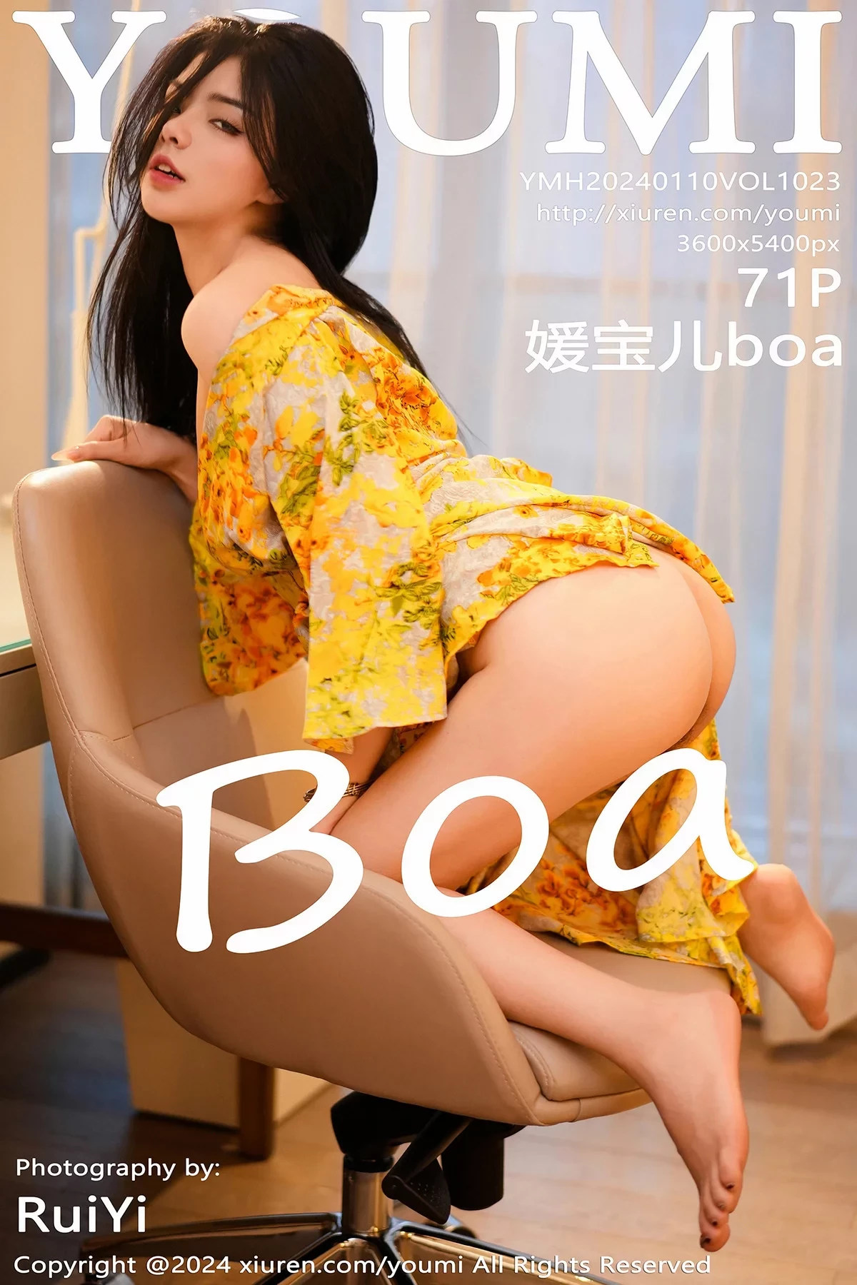 [YouMi尤蜜荟]Vol.1023_模特媛宝儿boa性感黄色碎花连衣裙半脱秀惹火身材完美诱惑写真71P