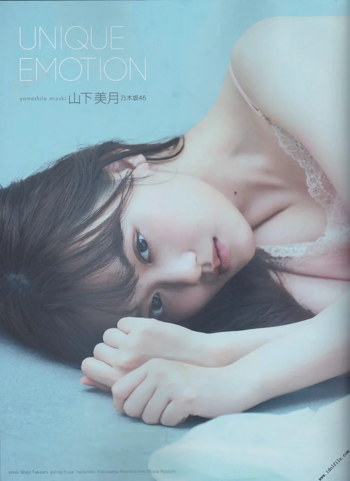 山下美月 B.L.T Graph 2019年08月号 Vol.46