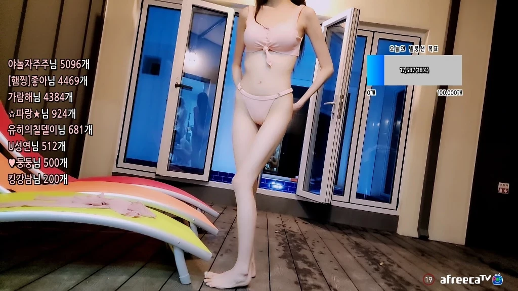 Korean TV Girl – 풀빌라 2022-10-25-[01] [100P]