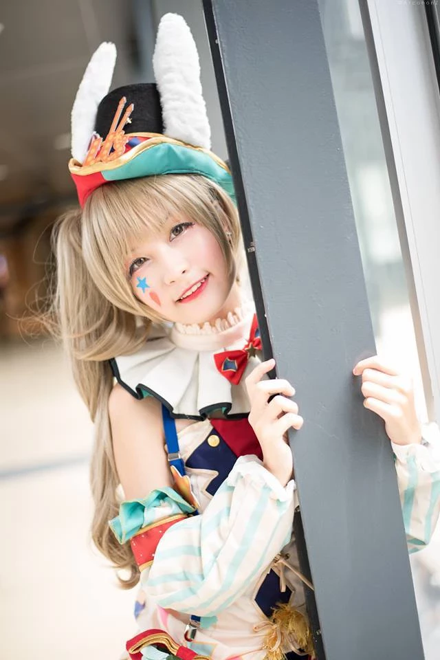 Tata Dateudompisan - Kotori [44P]