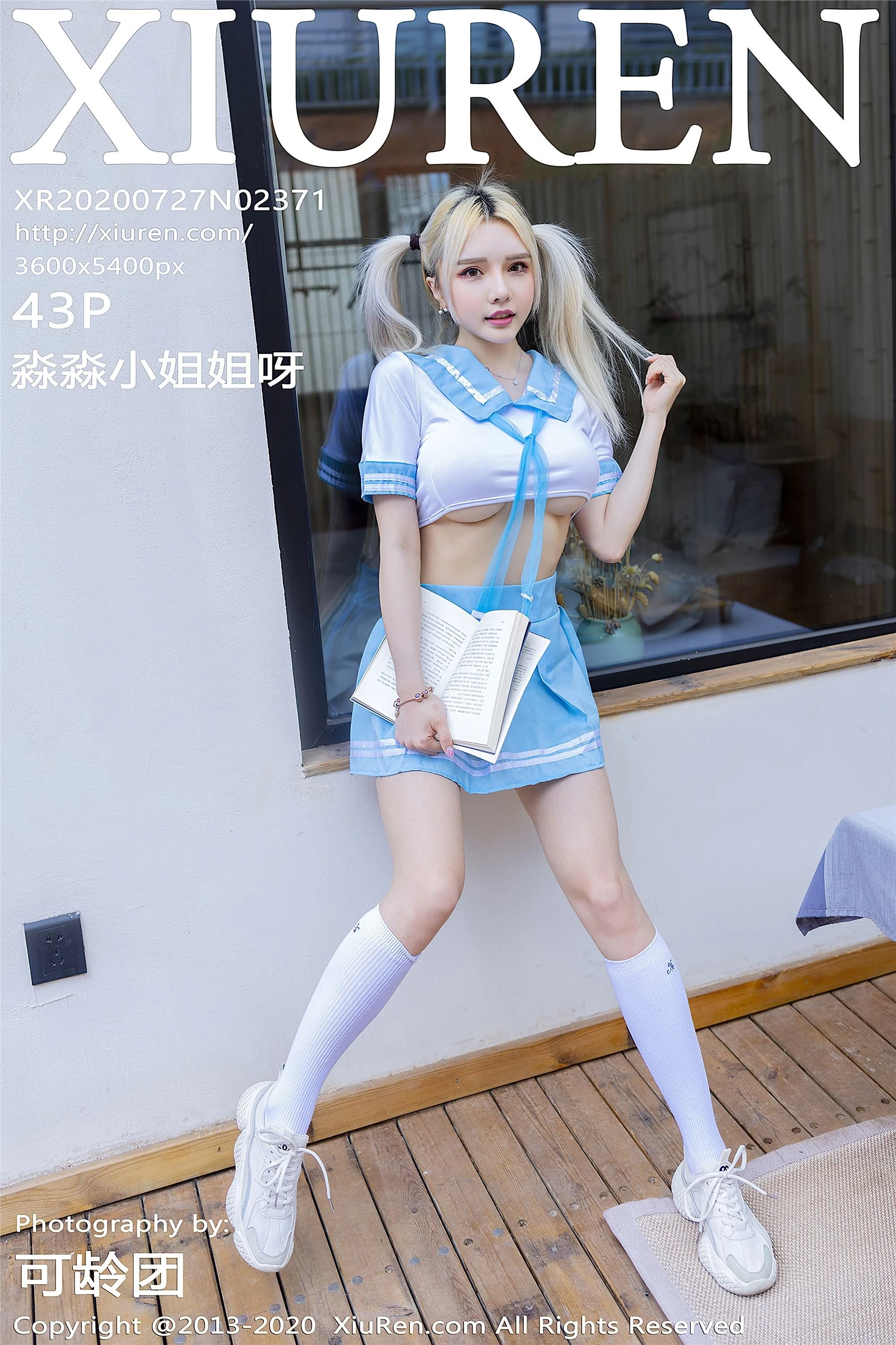 [Xiuren秀人网系列]2020.07.27 Vol.2371 淼淼小姐姐呀 完整版无水印写真[44P]