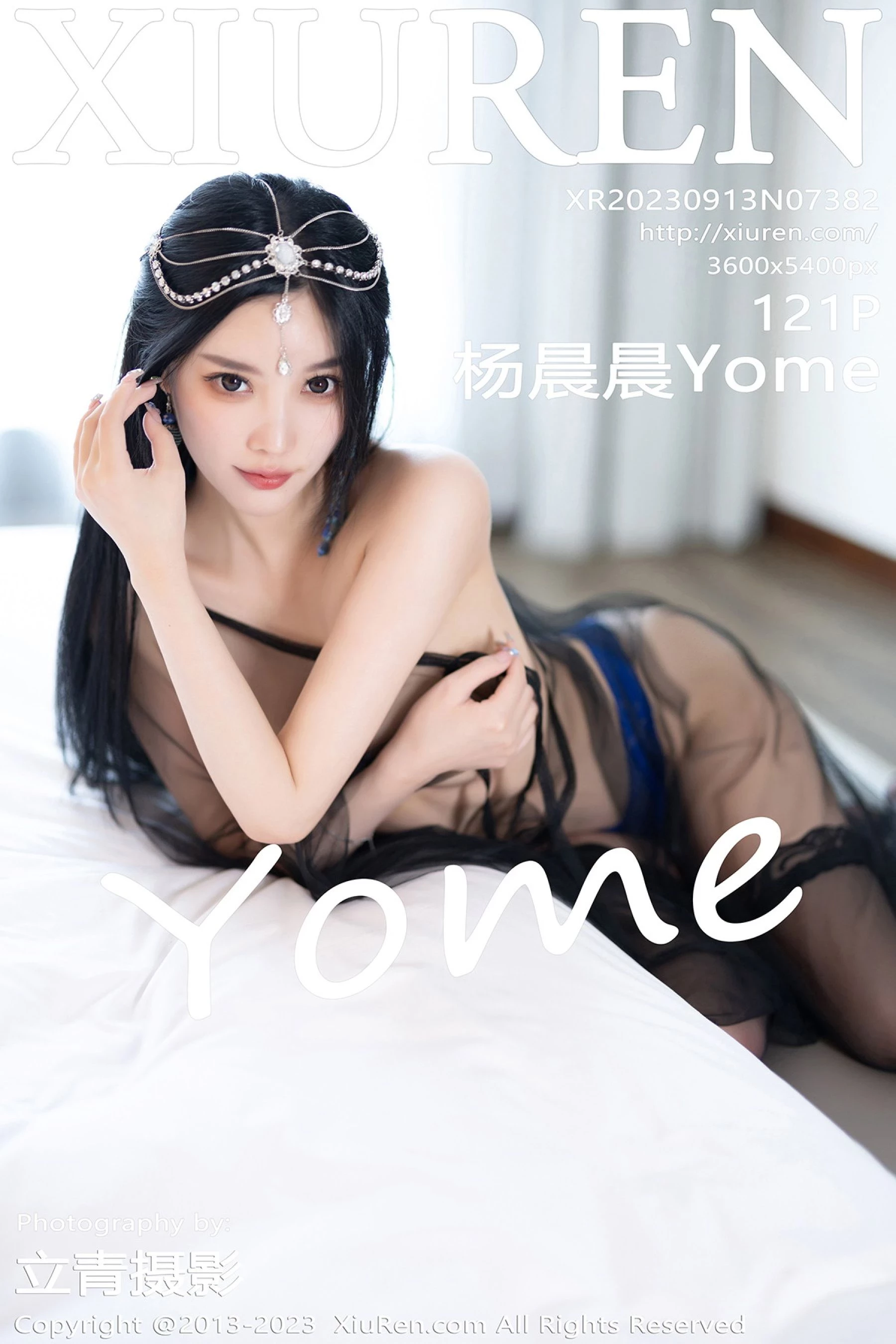 [秀人网]杨晨晨Yome[7382] [122P]