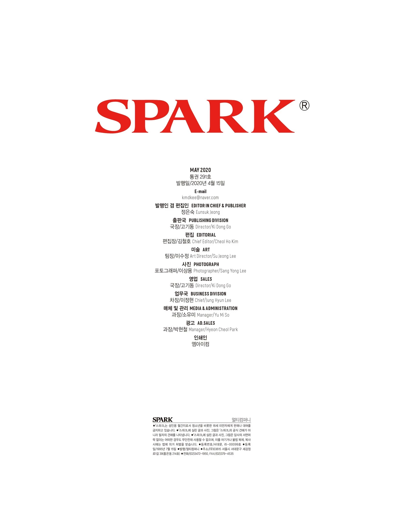 SPARK Magazine April 2020 [SPARK Magazine] [288P]