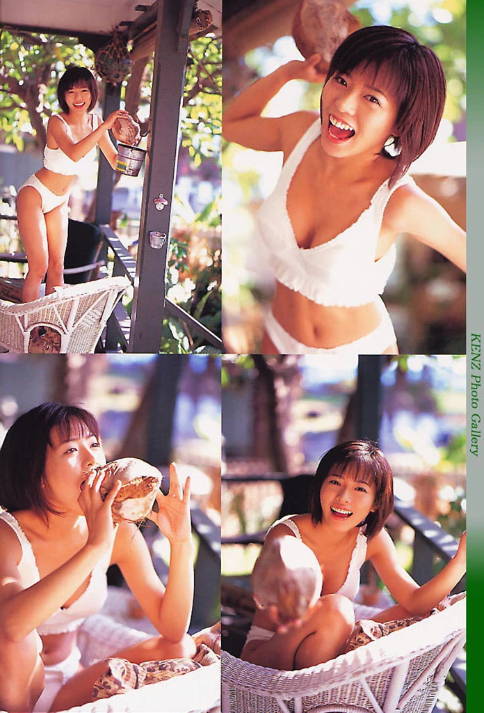 释由美子[釈由美子][Photobook] - Natural Shaku [617P]