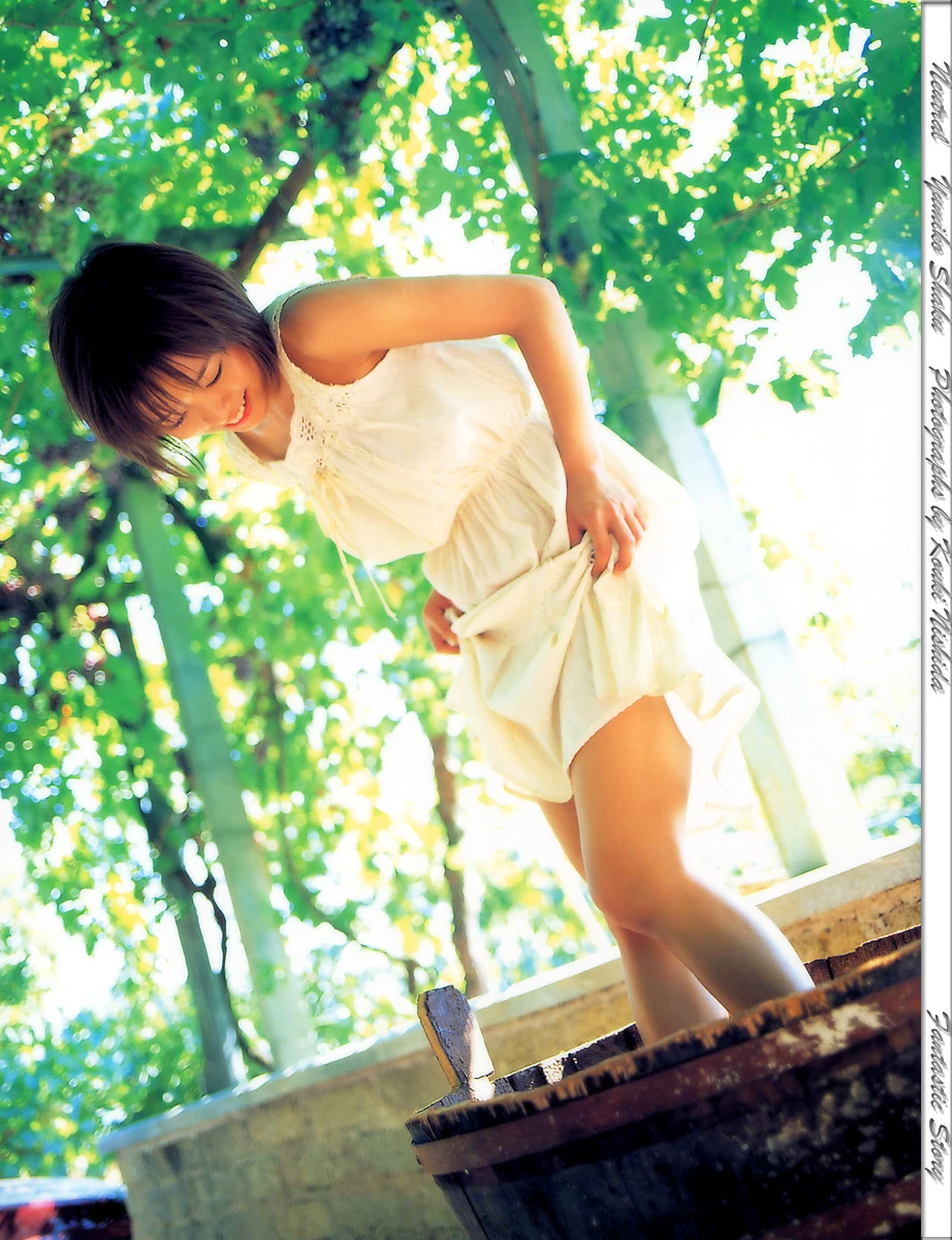 释由美子[釈由美子][Photobook] - Natural Shaku [617P]