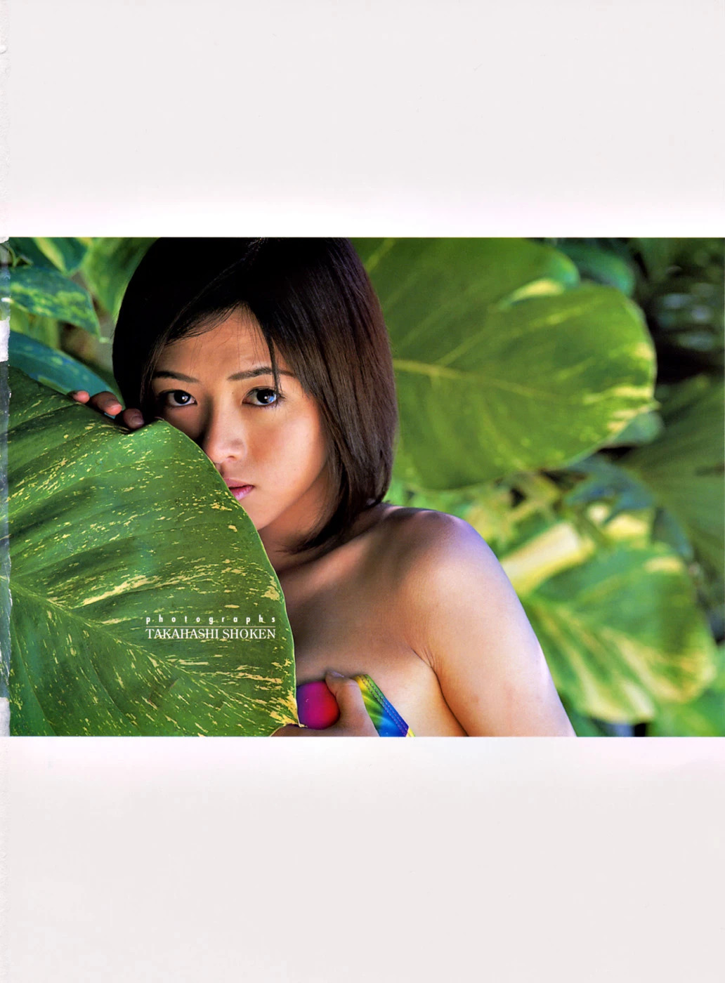 释由美子[釈由美子][Photobook] - Natural Shaku [617P]