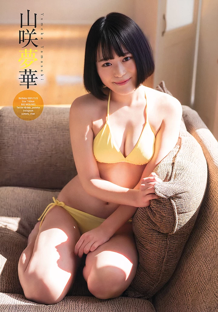 泽口爱华率领偶像团“dela”出阵 14名美少女齐齐性感亮相