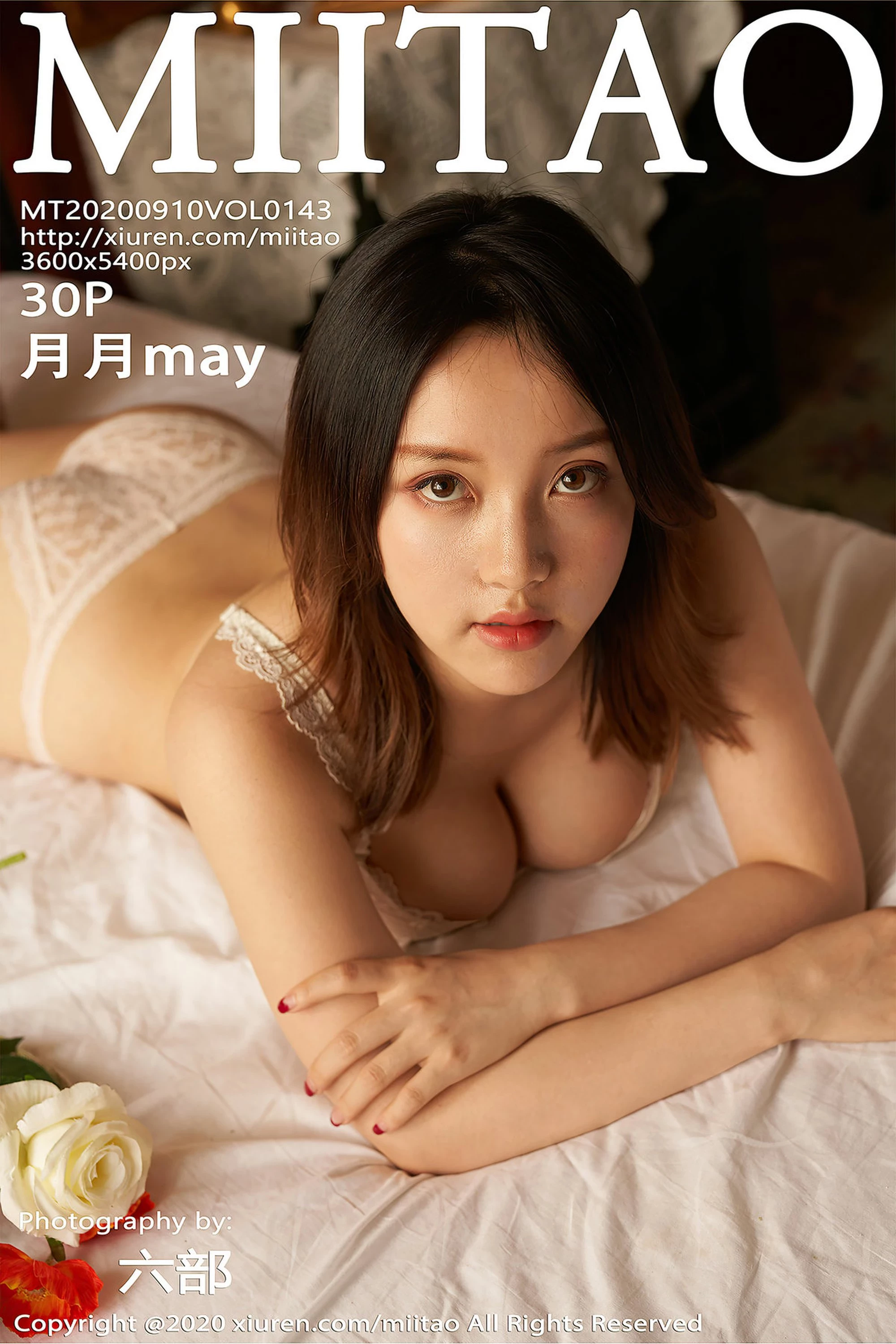 [MiiTao蜜桃社系列]2020.09.10 Vol.143 月月may完整版无水印写真[31P]