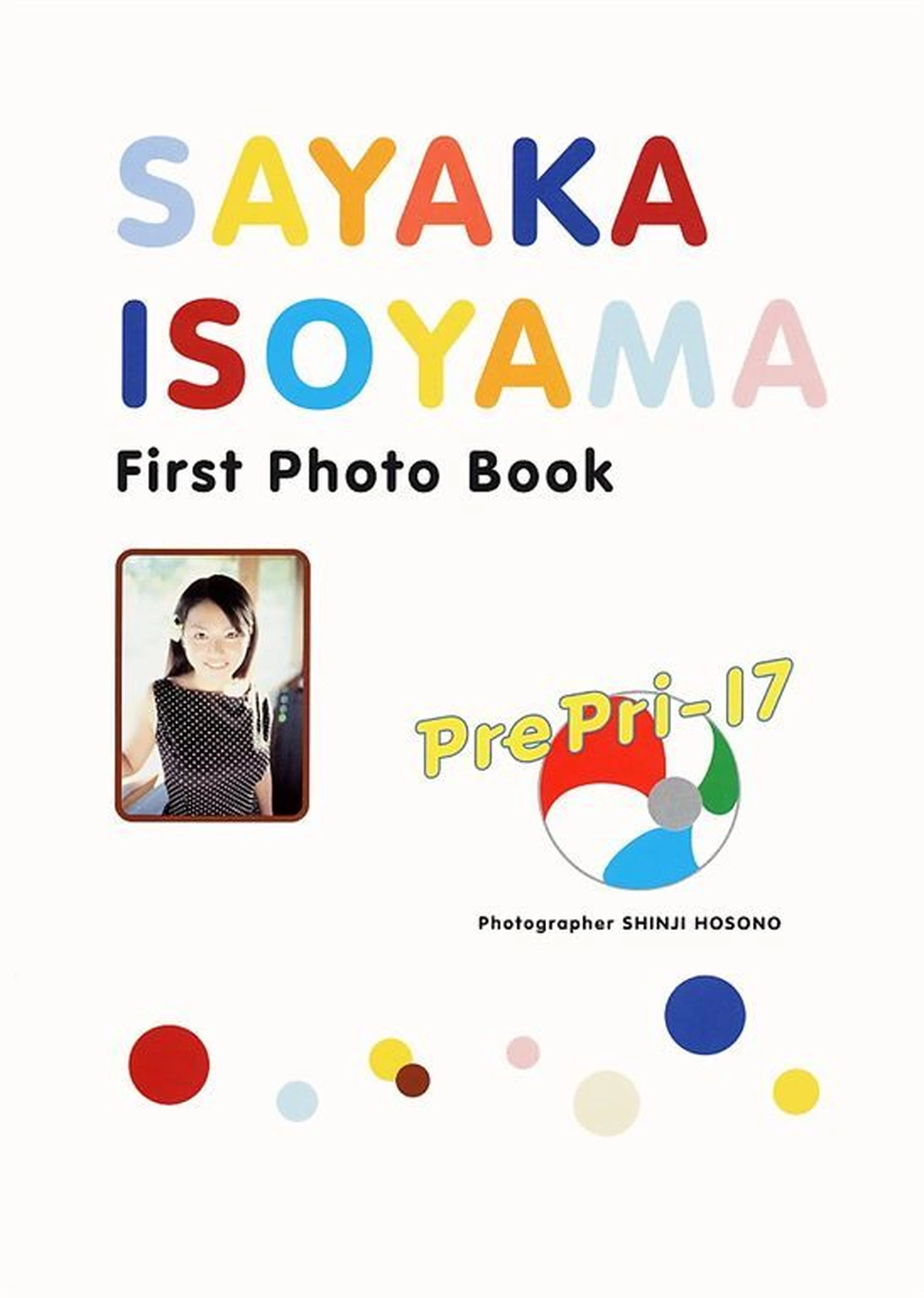 矶山沙也加[矶山さやか][Photobook] Sayaka Isoyama - Pre Pri 17 [551P]