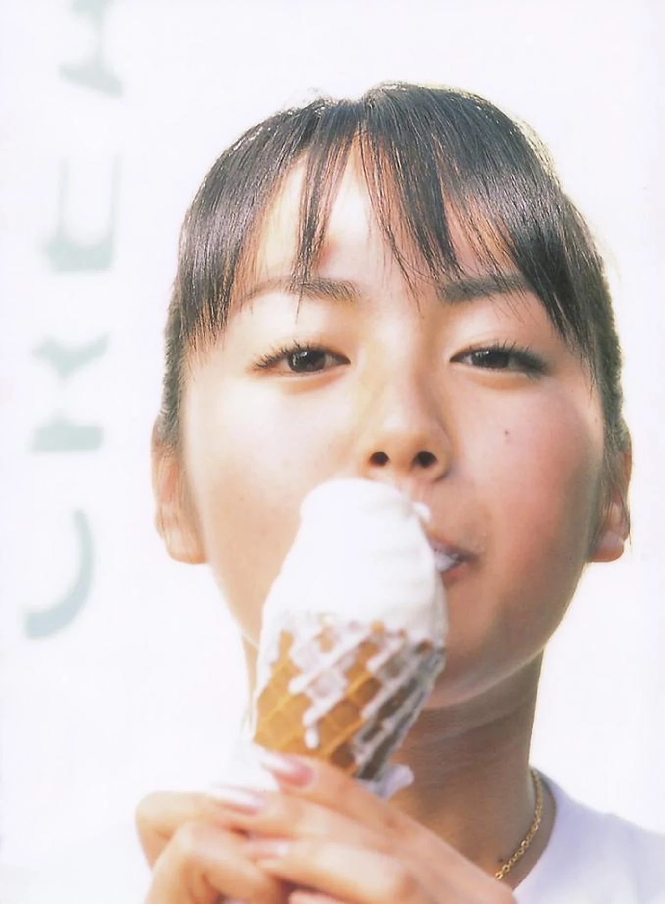 矶山沙也加[矶山さやか][Photobook] Sayaka Isoyama - 矶っ娘游びPlaying with an Island Girl [557P]