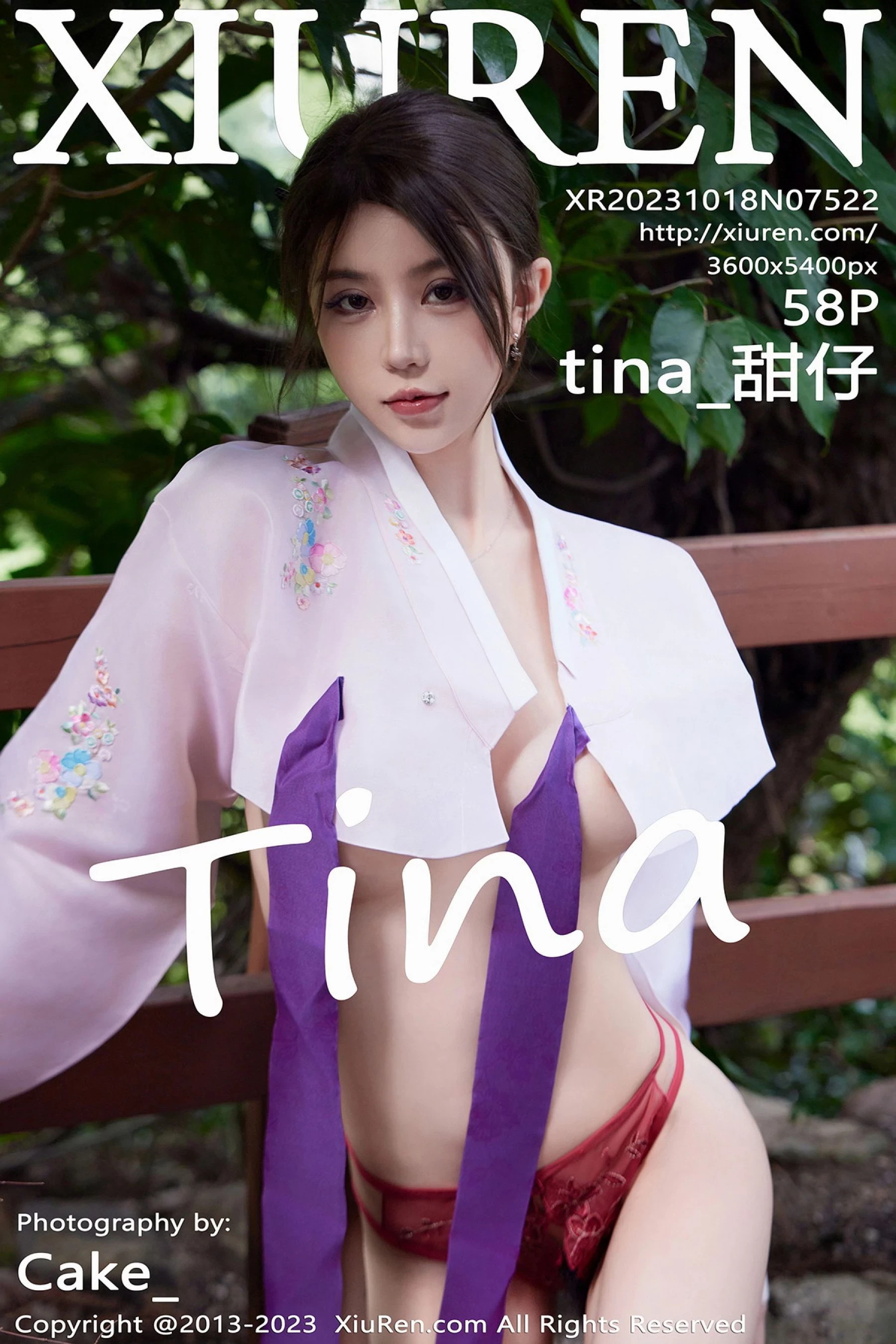 tina_甜仔 - 秀人网 -Vol. 7522 [63P]