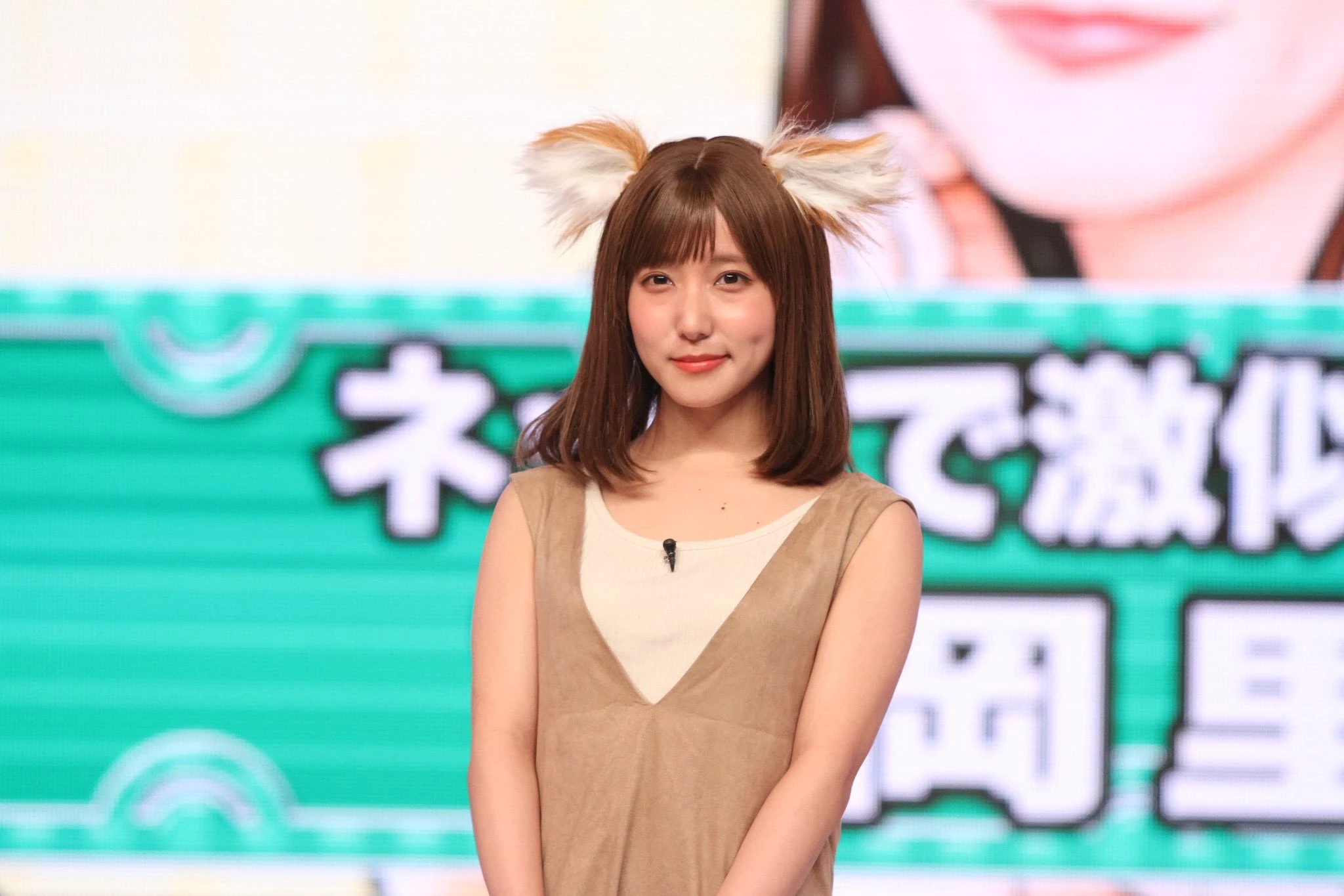 橘ひと美 长相激似吉冈里帆的143公分美女