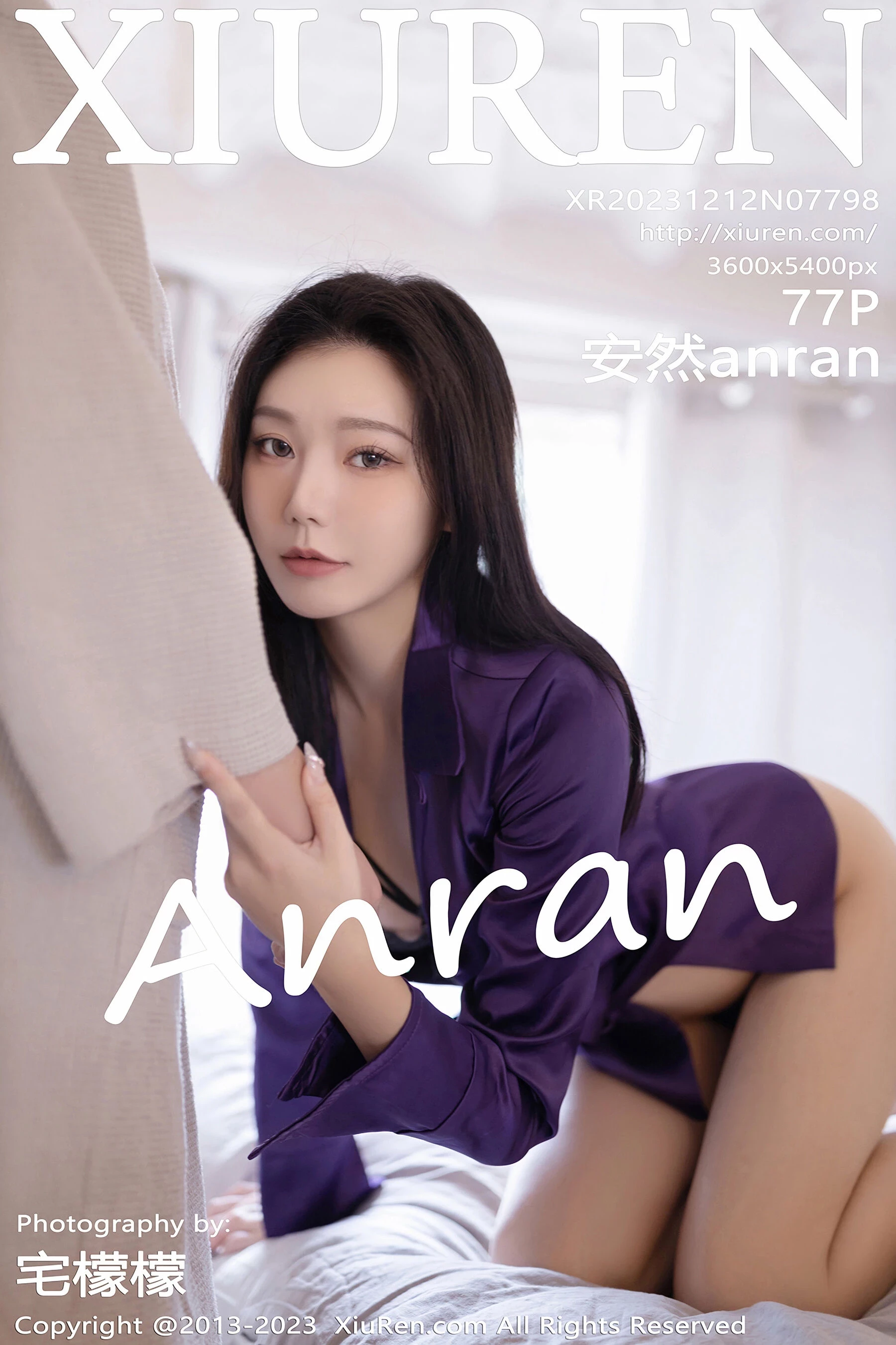 [秀人网]安然anran[7798] [78P]