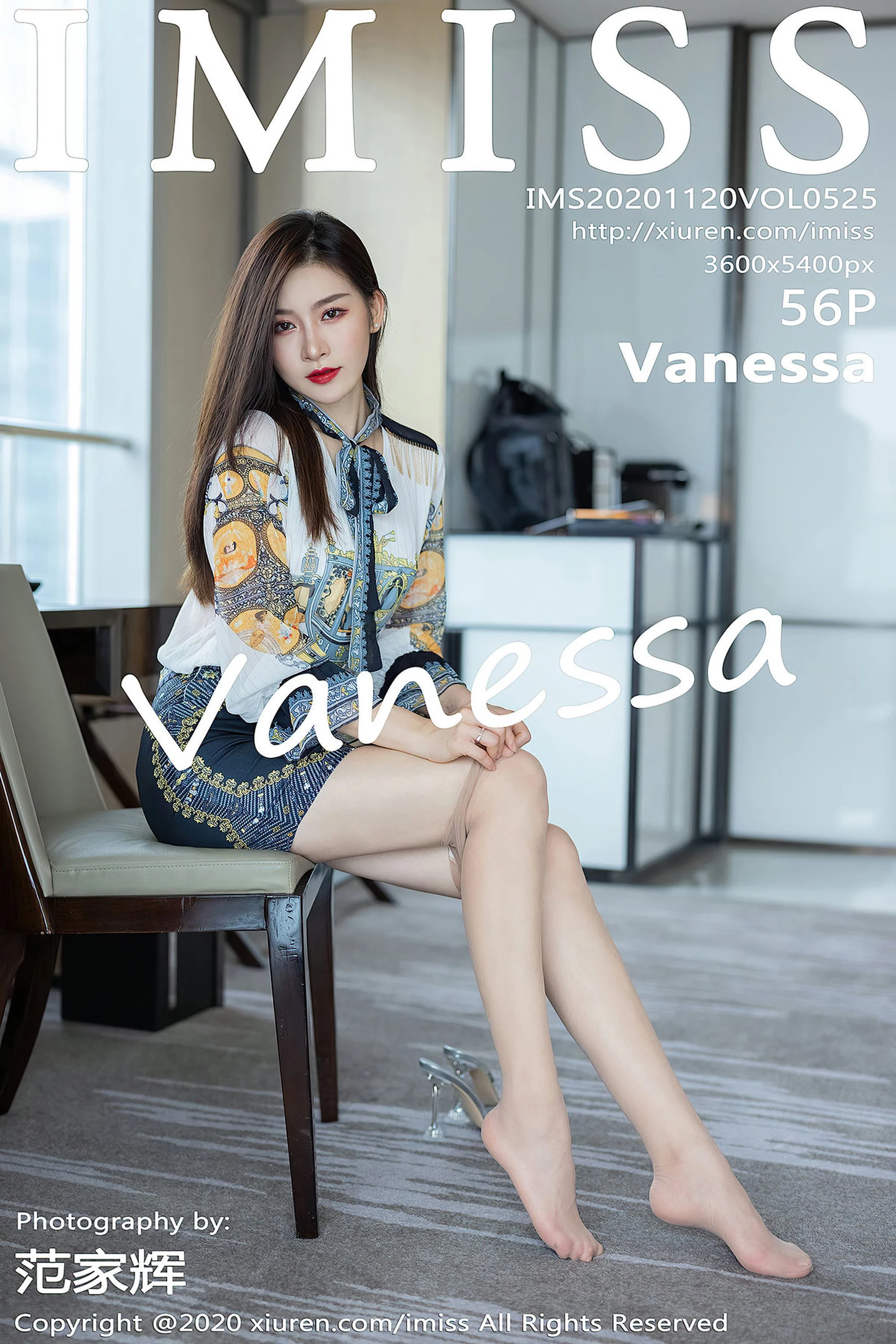 [IMiss爱蜜社系列]2020.11.20 Vol.525 Vanessa 完整版无水印写真[57P]